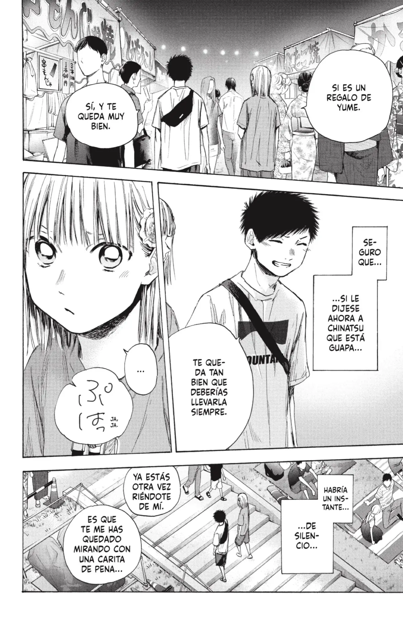 Read Blue Box ES Manga Online