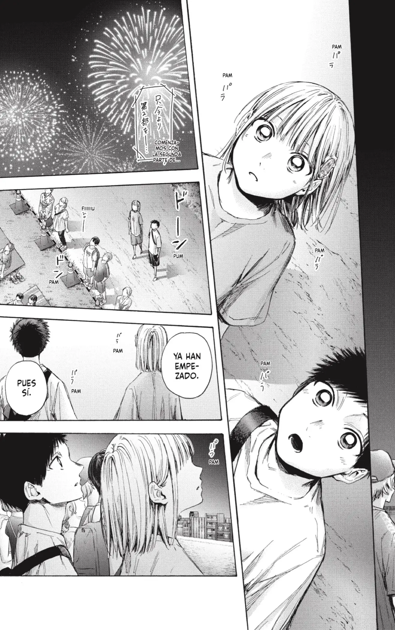 Read Blue Box ES Manga Online