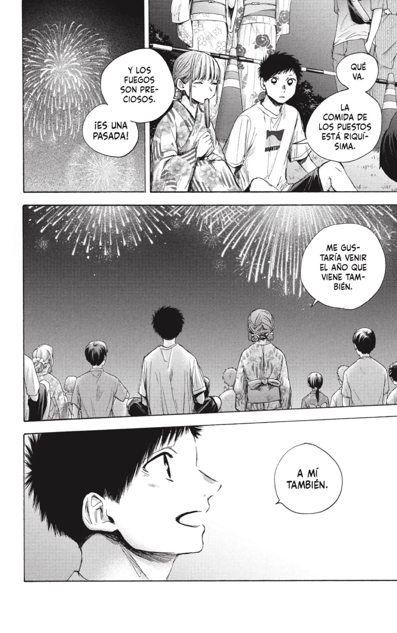 Read Blue Box ES Manga Online