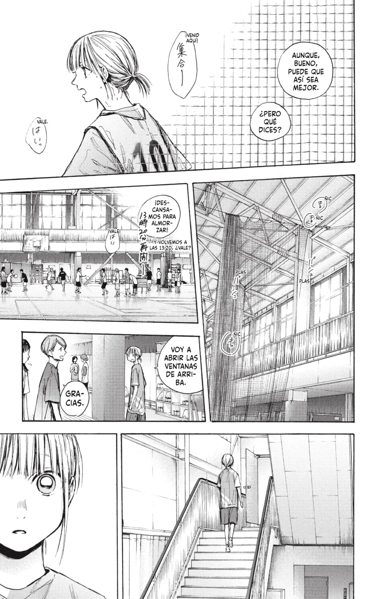 Read Blue Box ES Manga Online