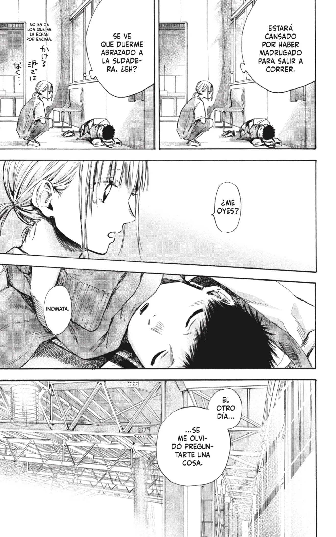Read Blue Box ES Manga Online