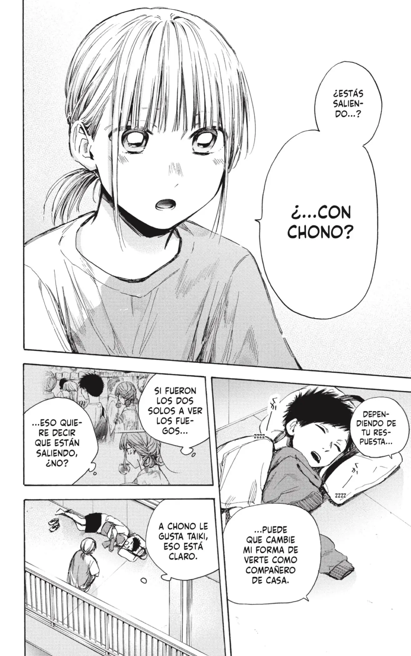 Read Blue Box ES Manga Online