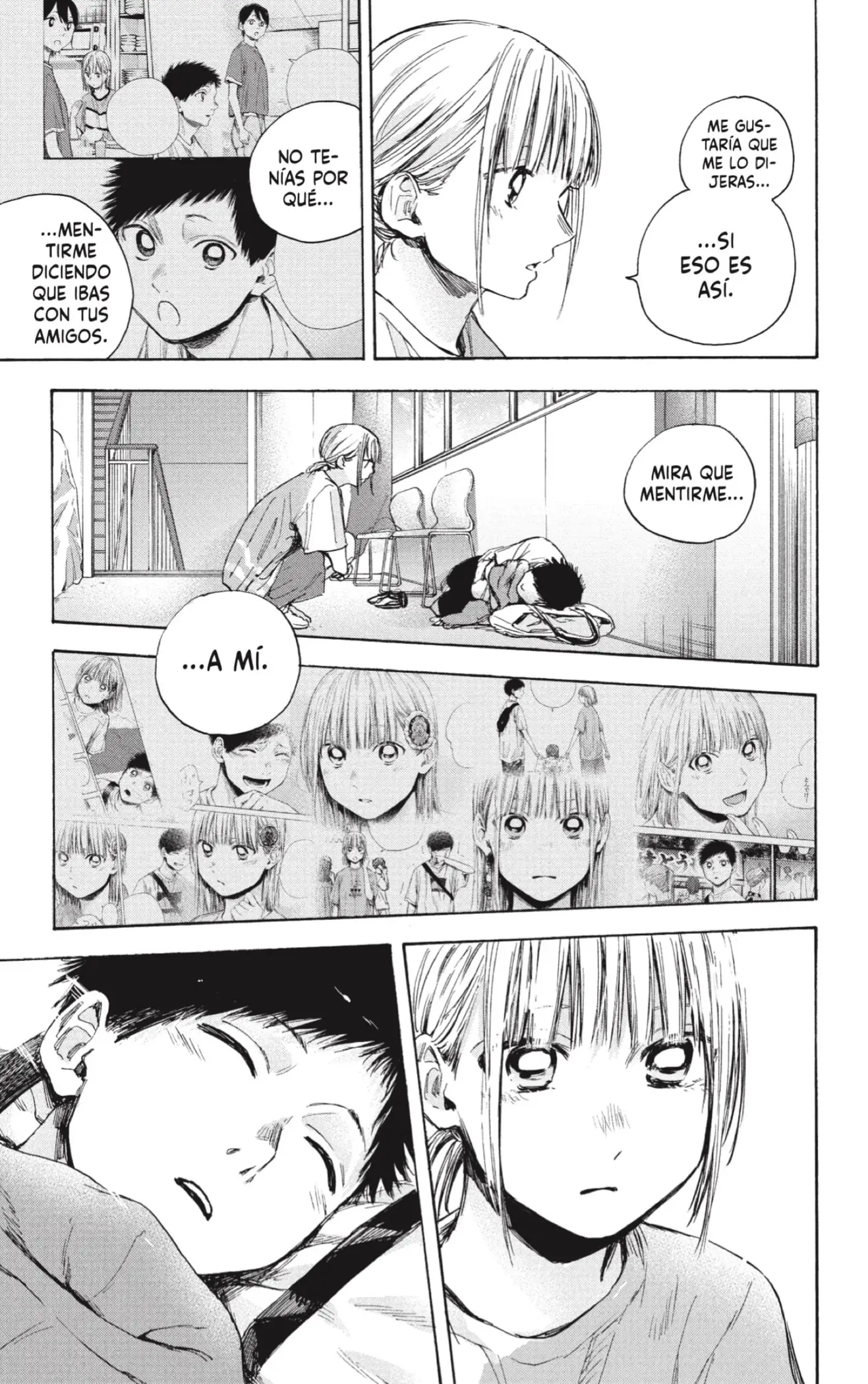 Read Blue Box ES Manga Online
