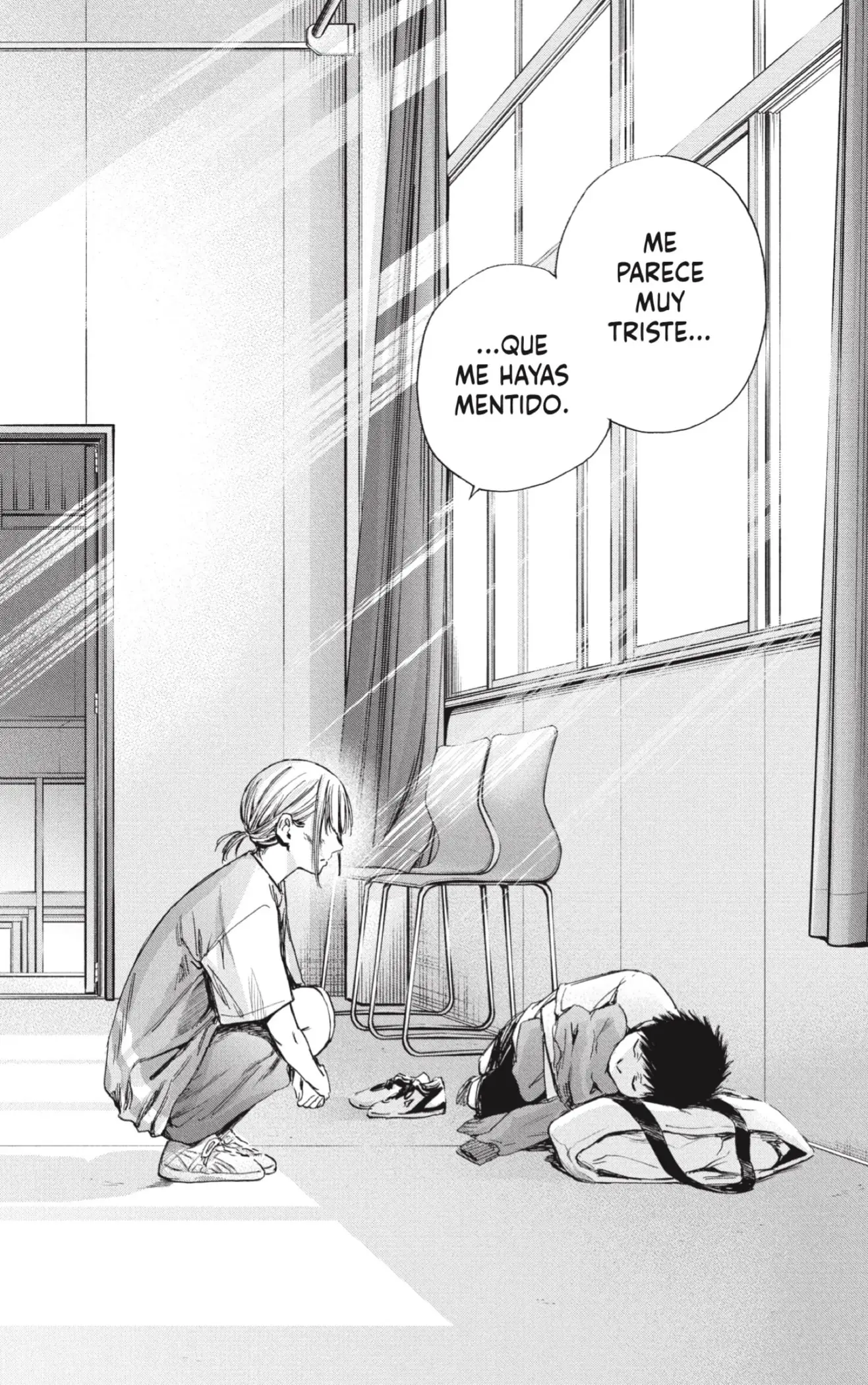 Read Blue Box ES Manga Online