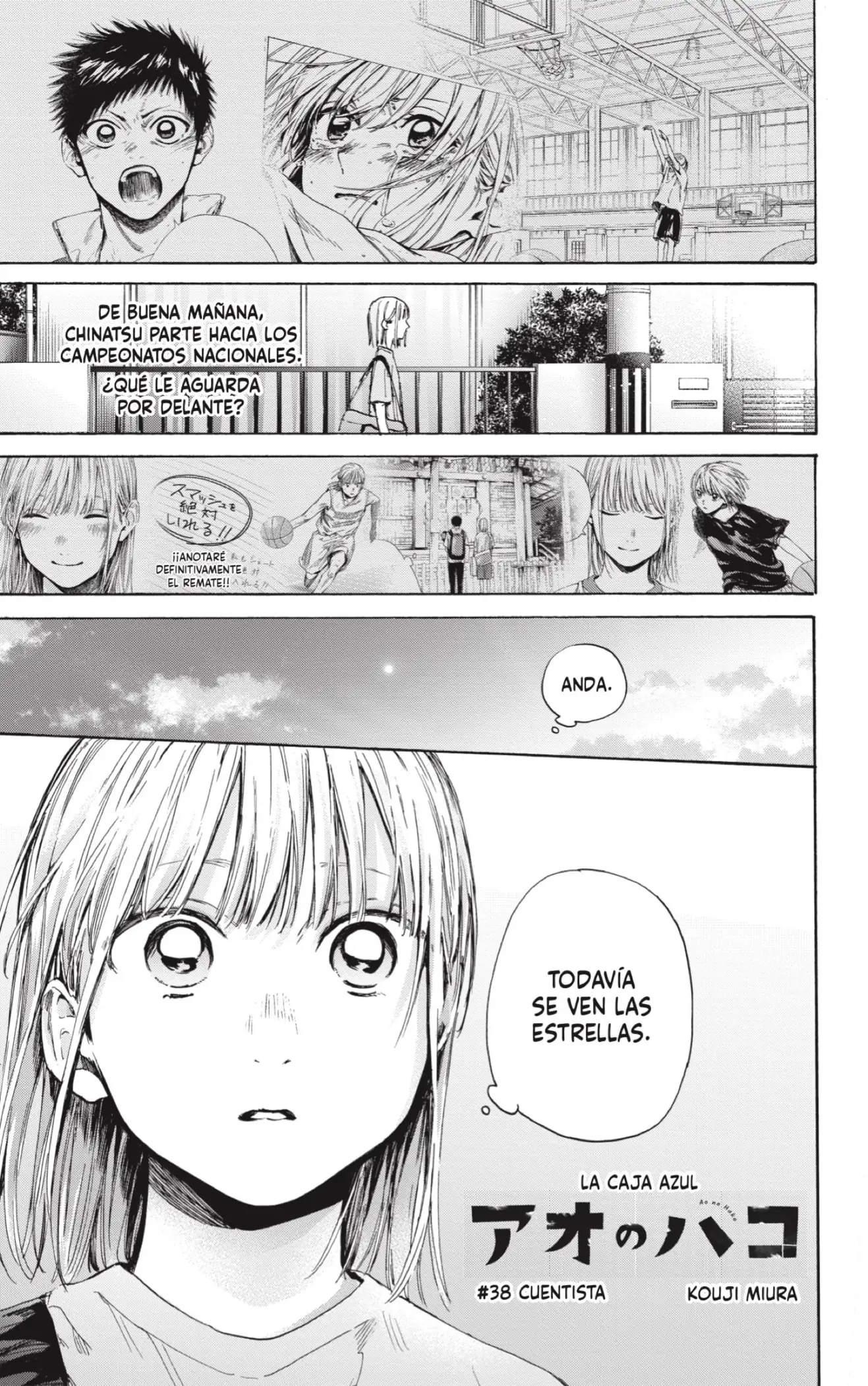 Read Blue Box ES Manga Online