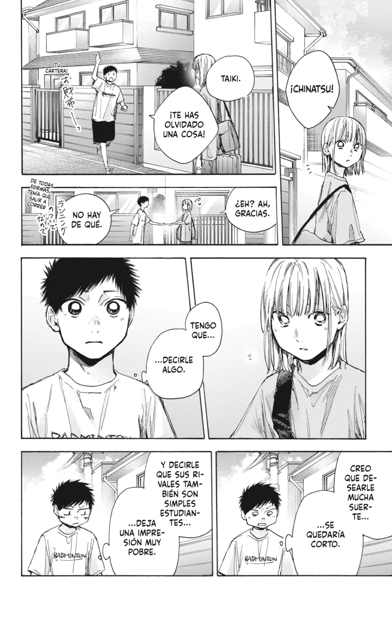 Read Blue Box ES Manga Online