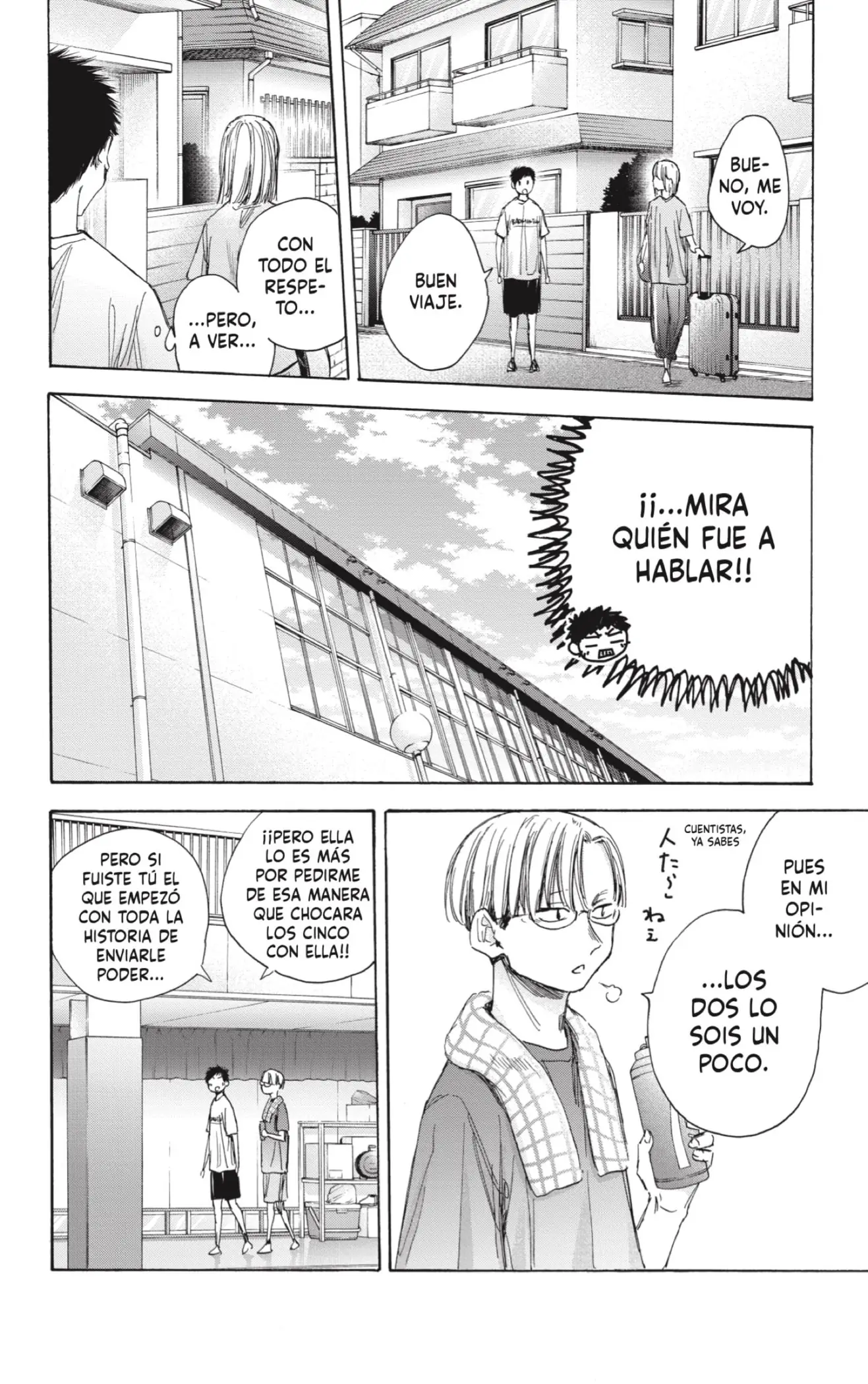 Read Blue Box ES Manga Online