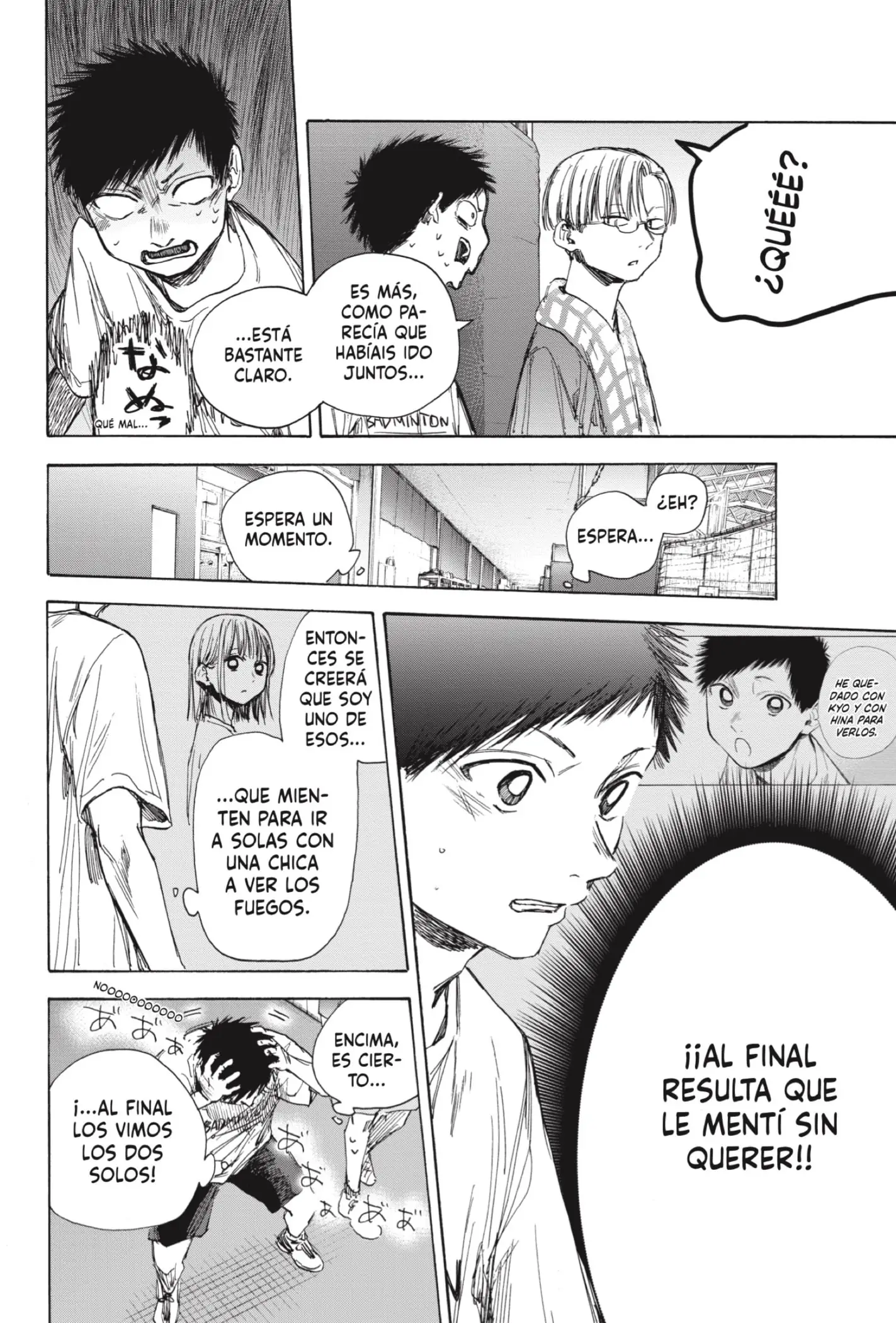 Read Blue Box ES Manga Online
