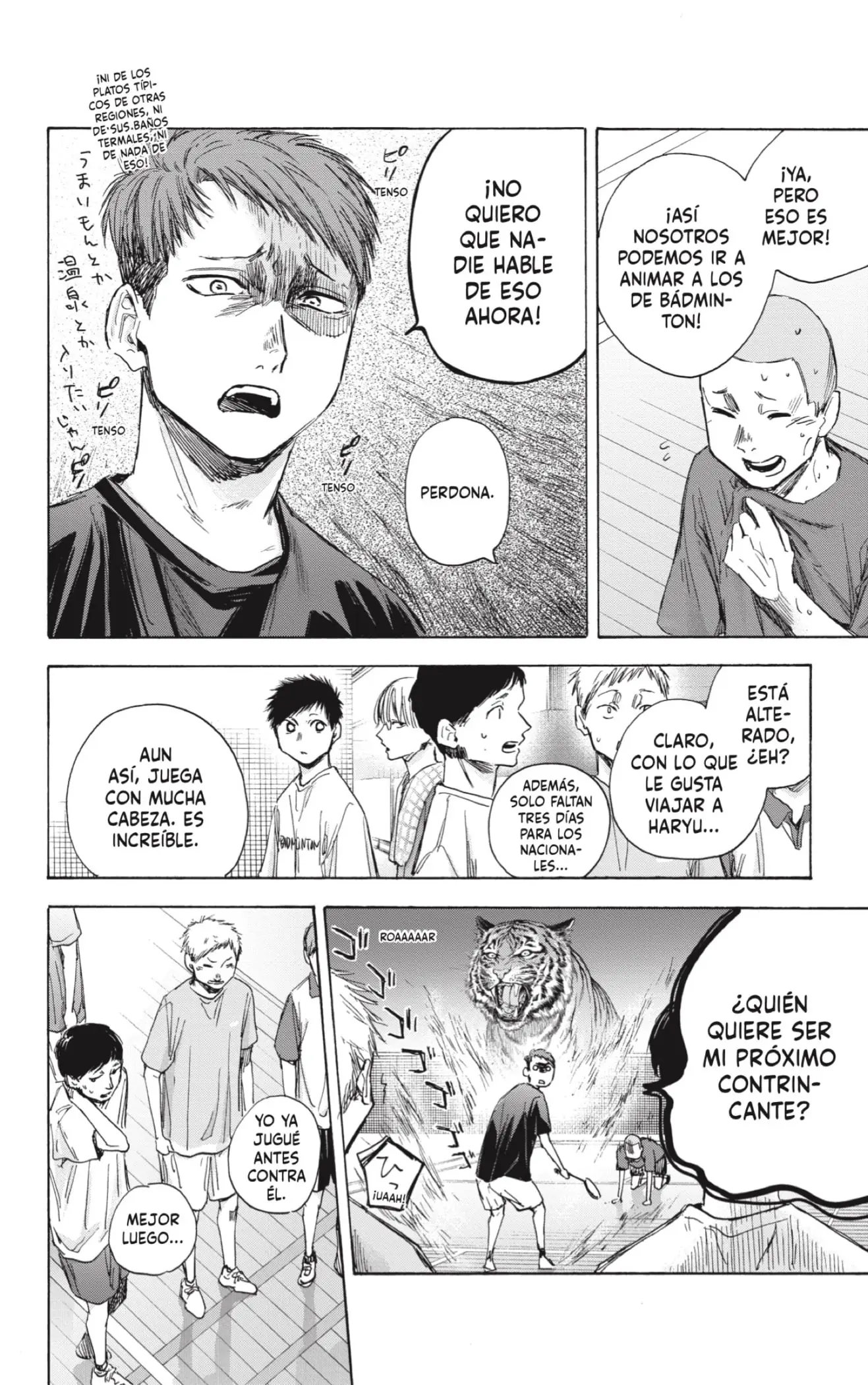 Read Blue Box ES Manga Online