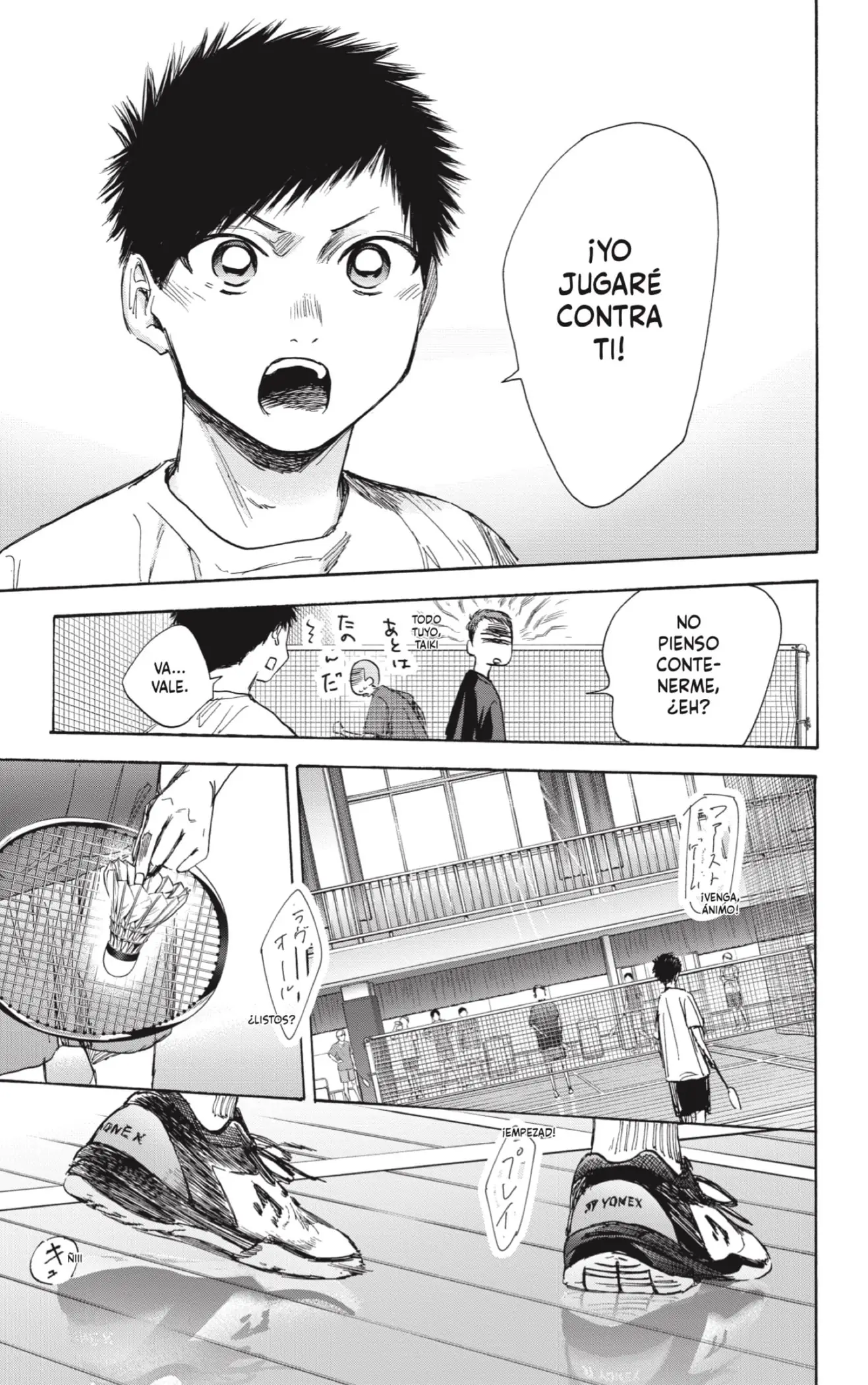 Read Blue Box ES Manga Online