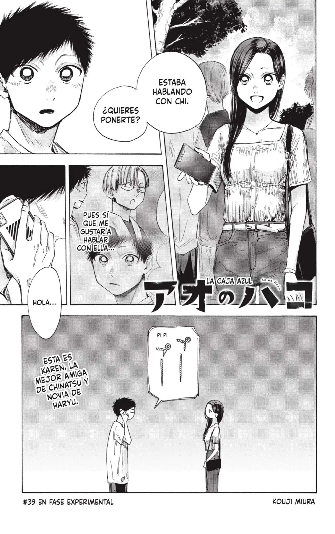 Read Blue Box ES Manga Online