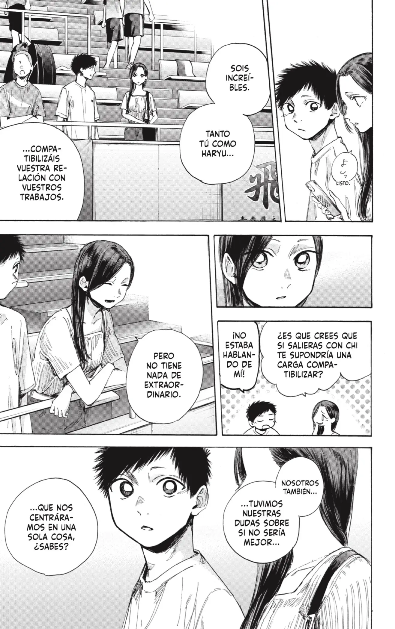 Read Blue Box ES Manga Online