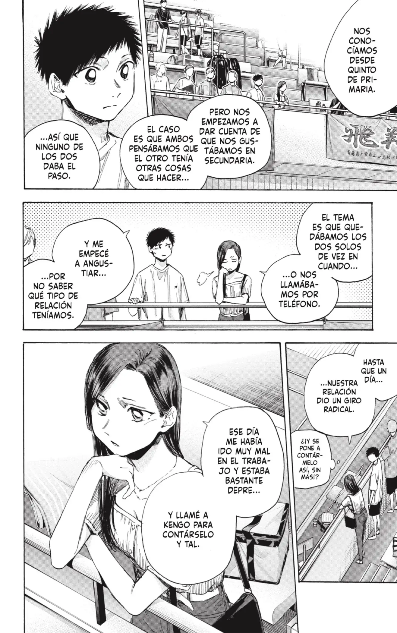 Read Blue Box ES Manga Online