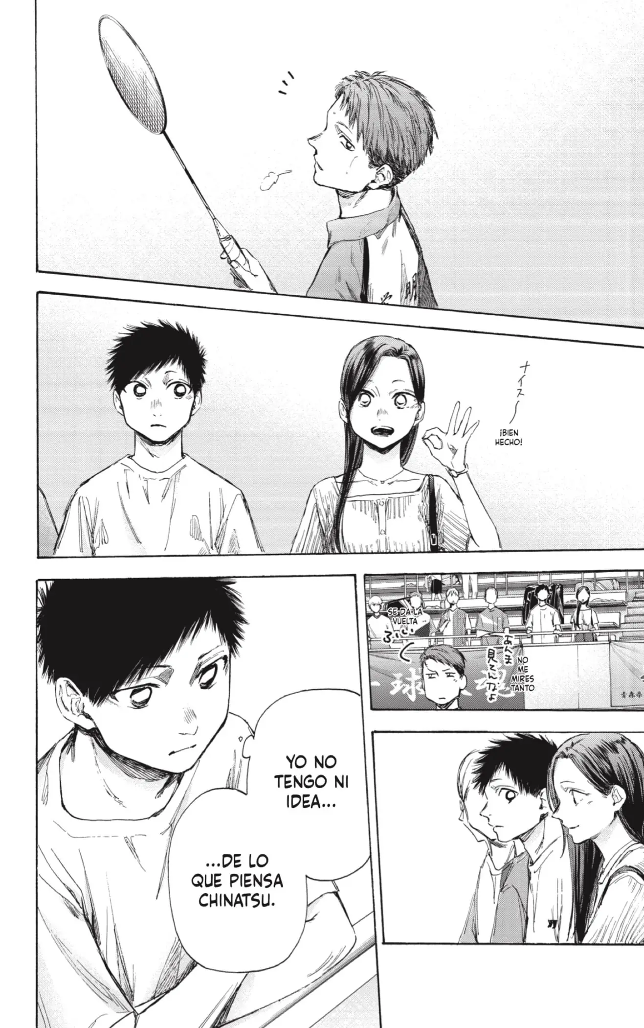 Read Blue Box ES Manga Online