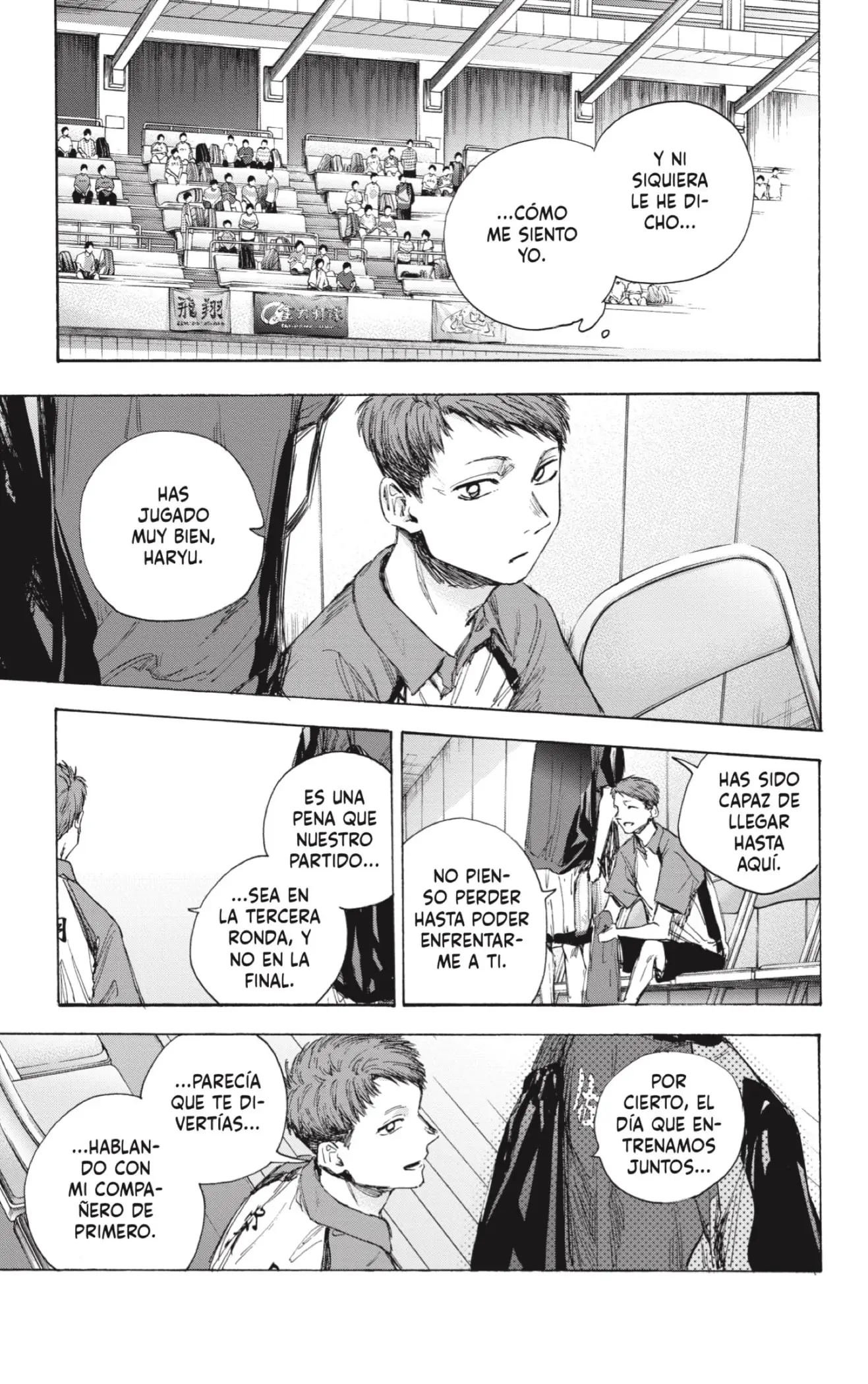 Read Blue Box ES Manga Online