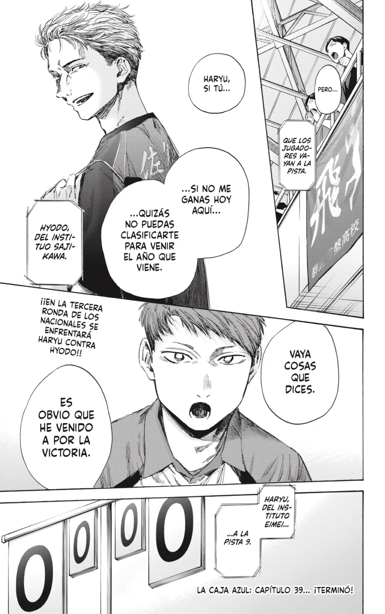 Read Blue Box ES Manga Online