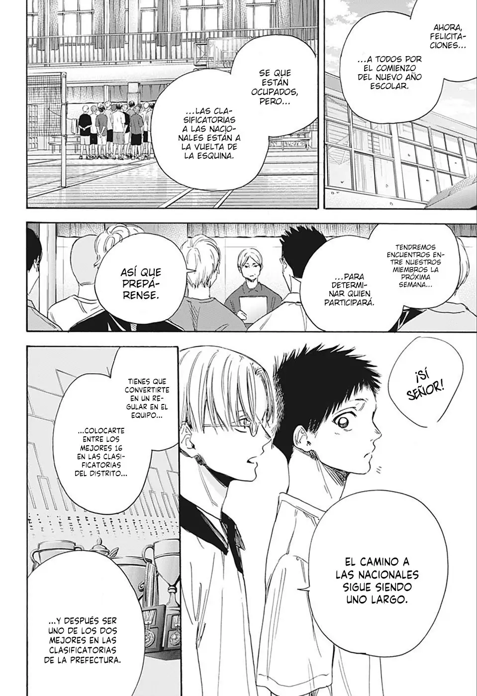 Read Blue Box ES Manga Online