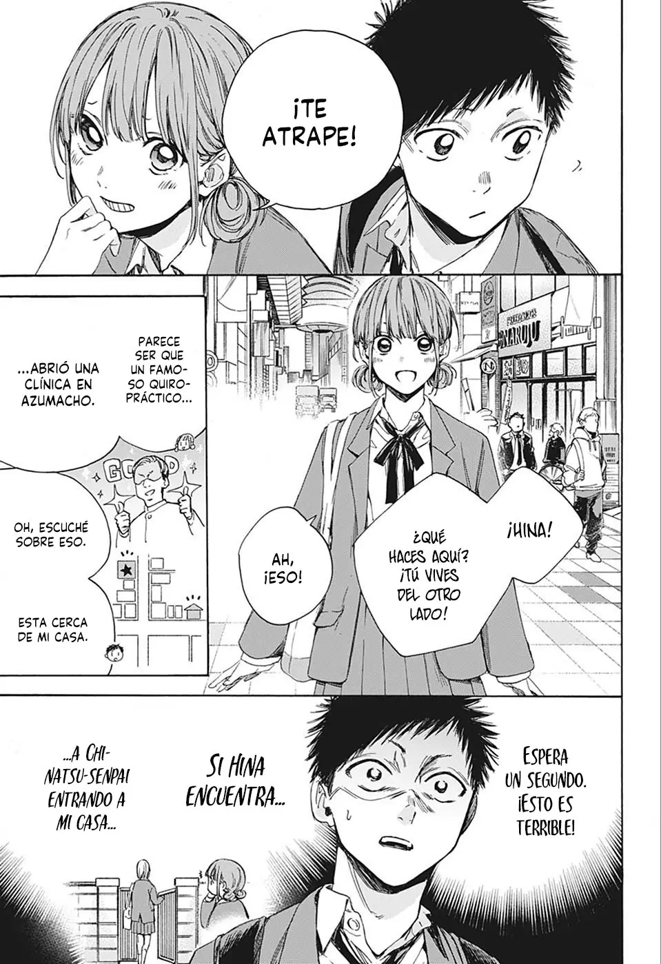Read Blue Box ES Manga Online