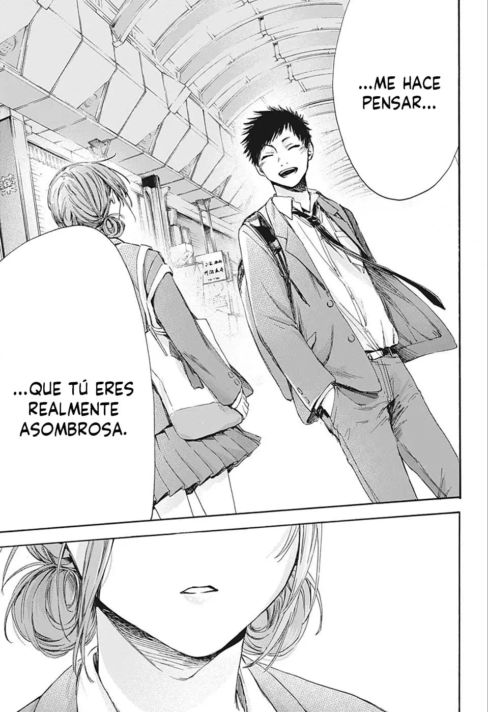 Read Blue Box ES Manga Online