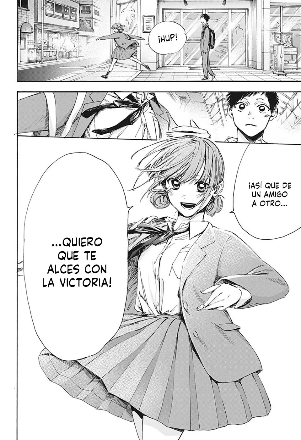 Read Blue Box ES Manga Online