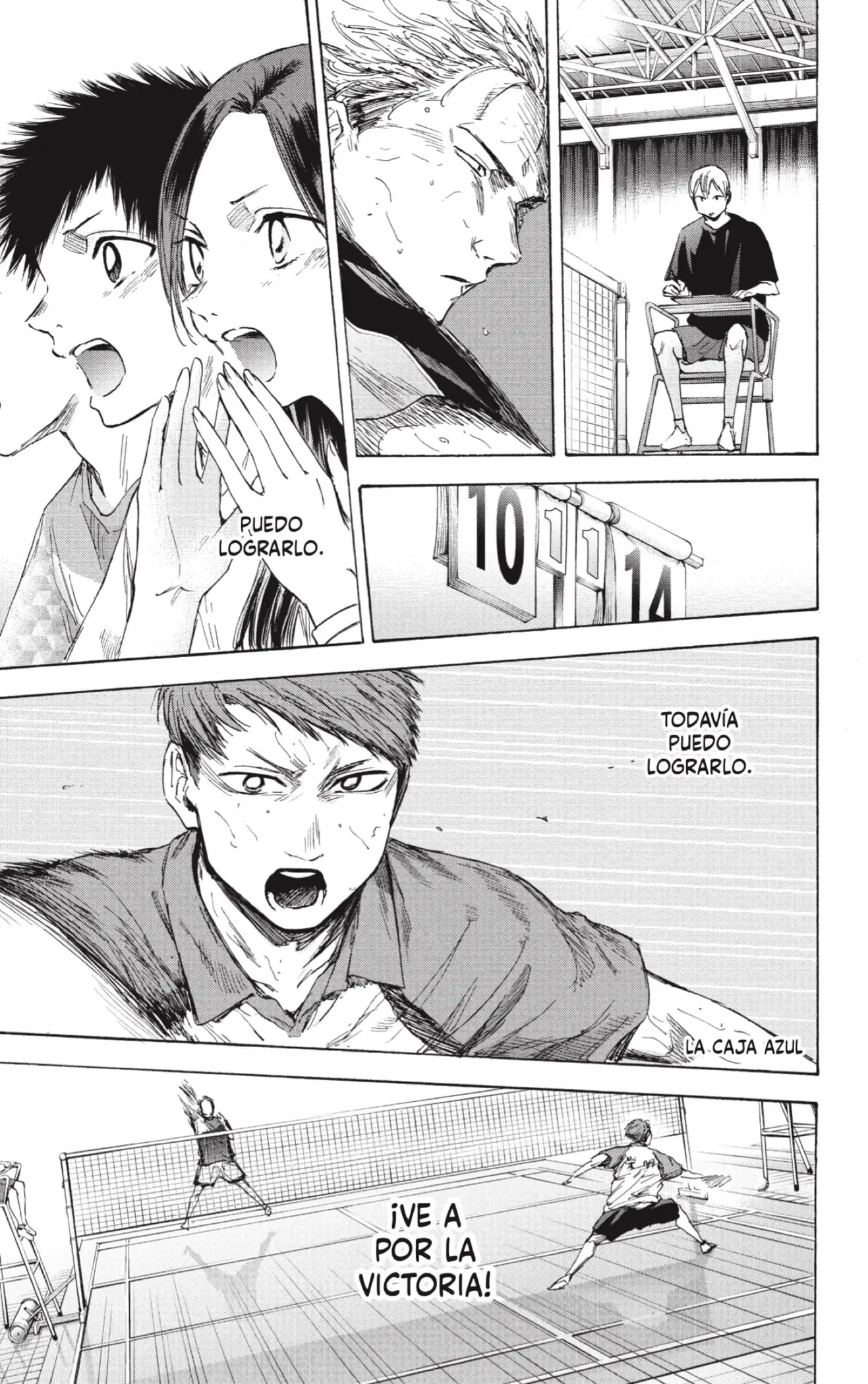 Read Blue Box ES Manga Online