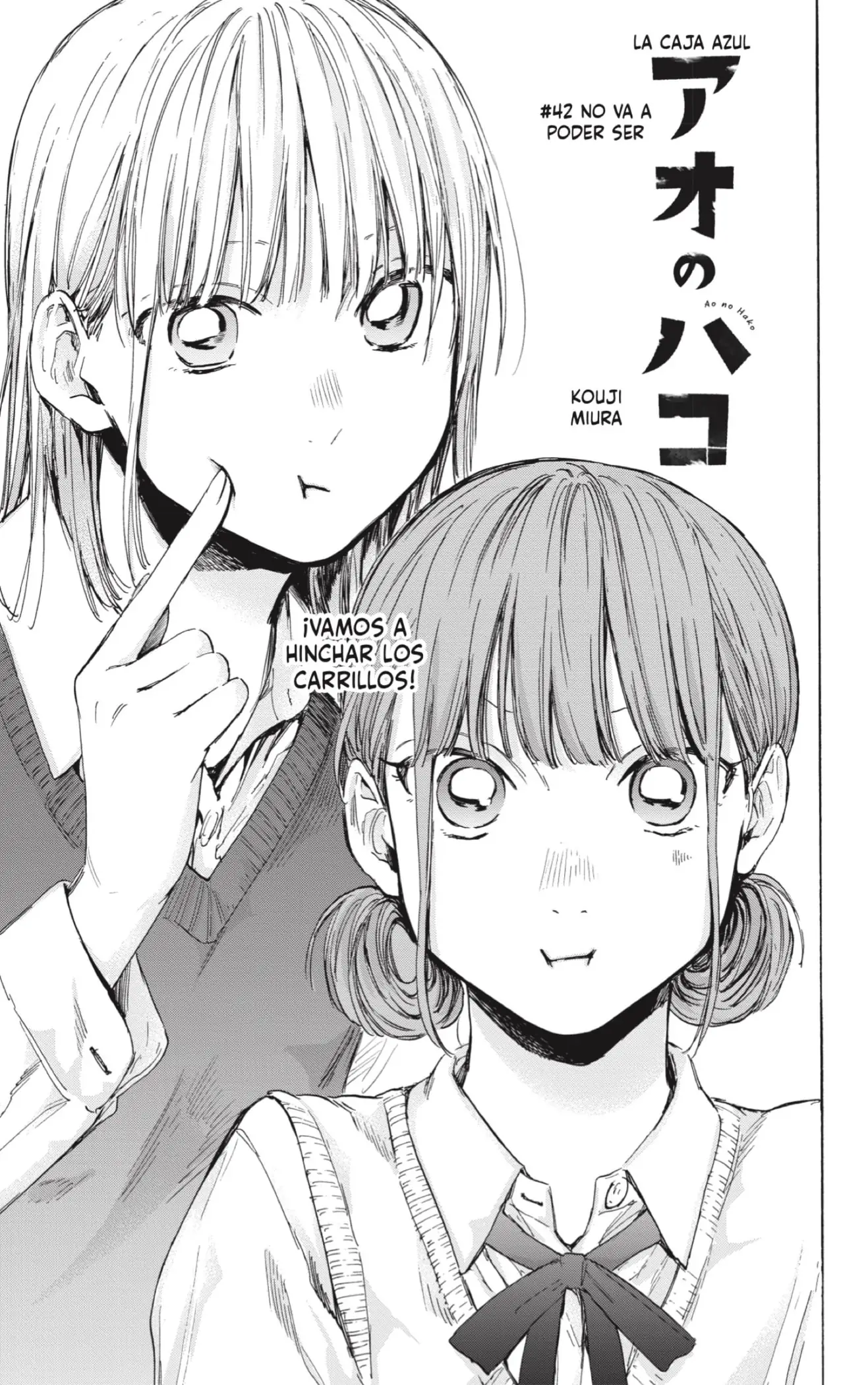 Read Blue Box ES Manga Online