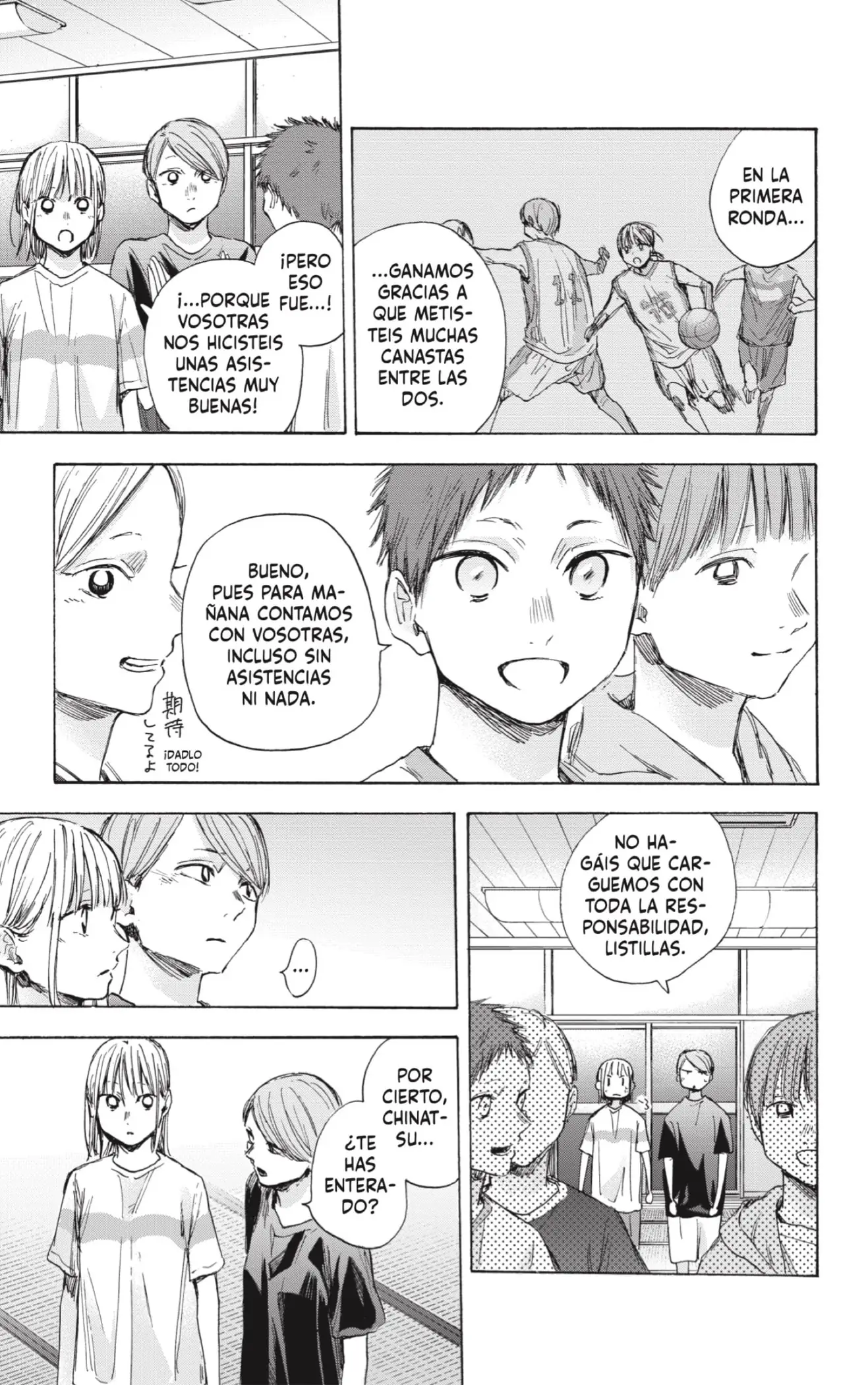 Read Blue Box ES Manga Online