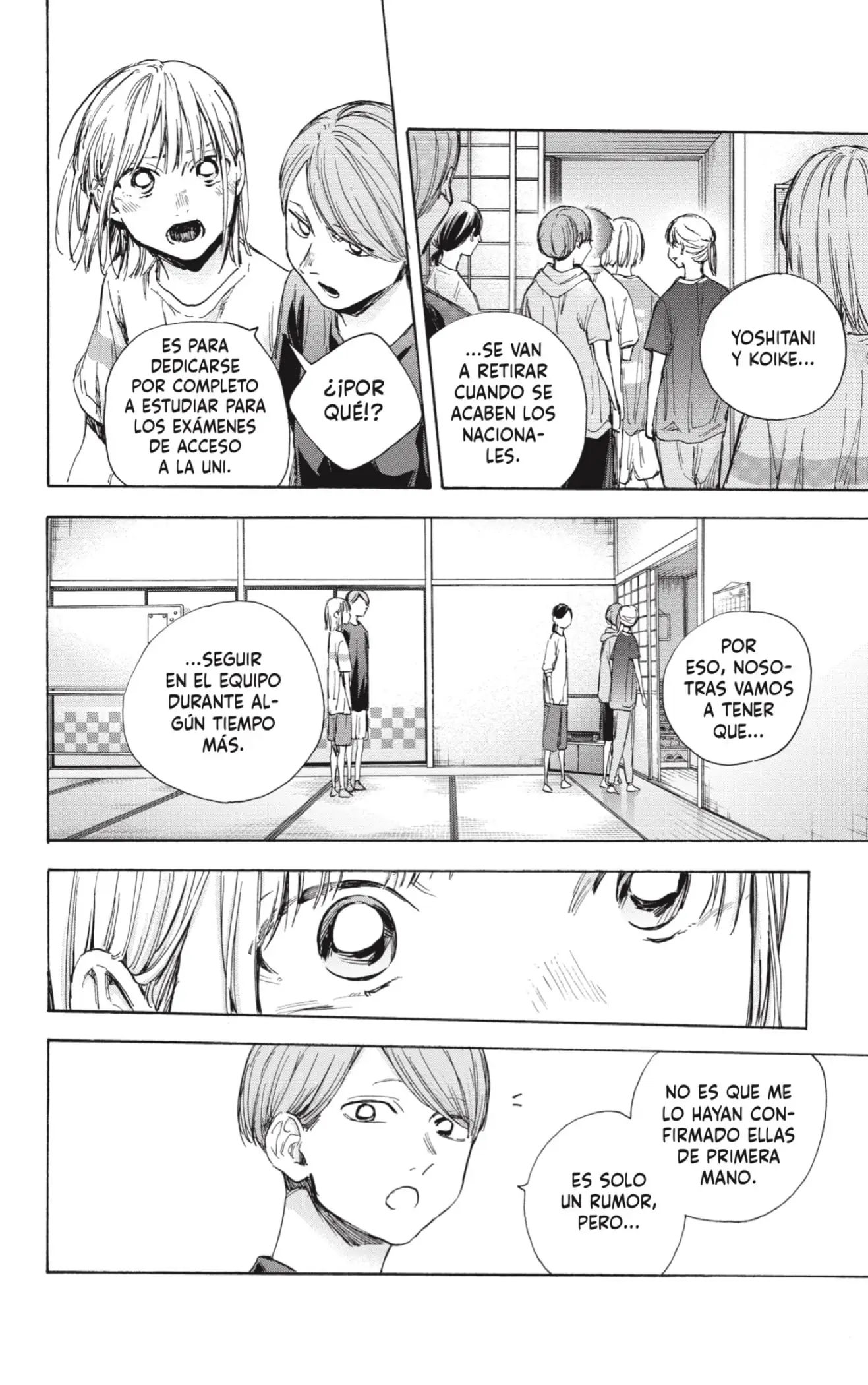 Read Blue Box ES Manga Online