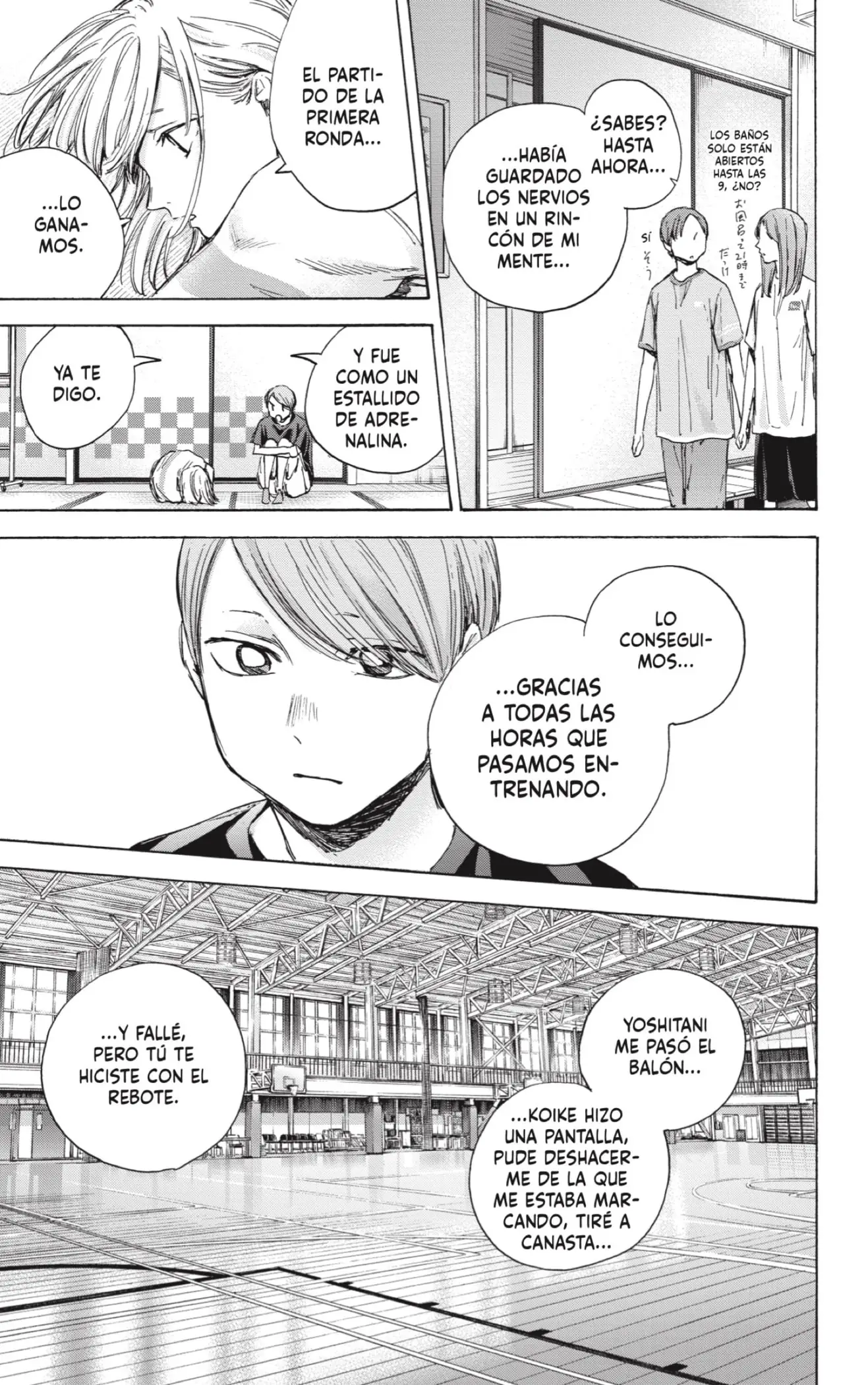 Read Blue Box ES Manga Online