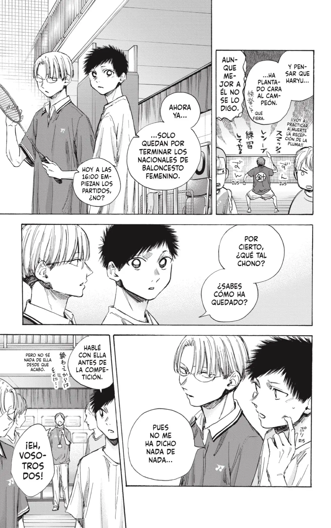 Read Blue Box ES Manga Online
