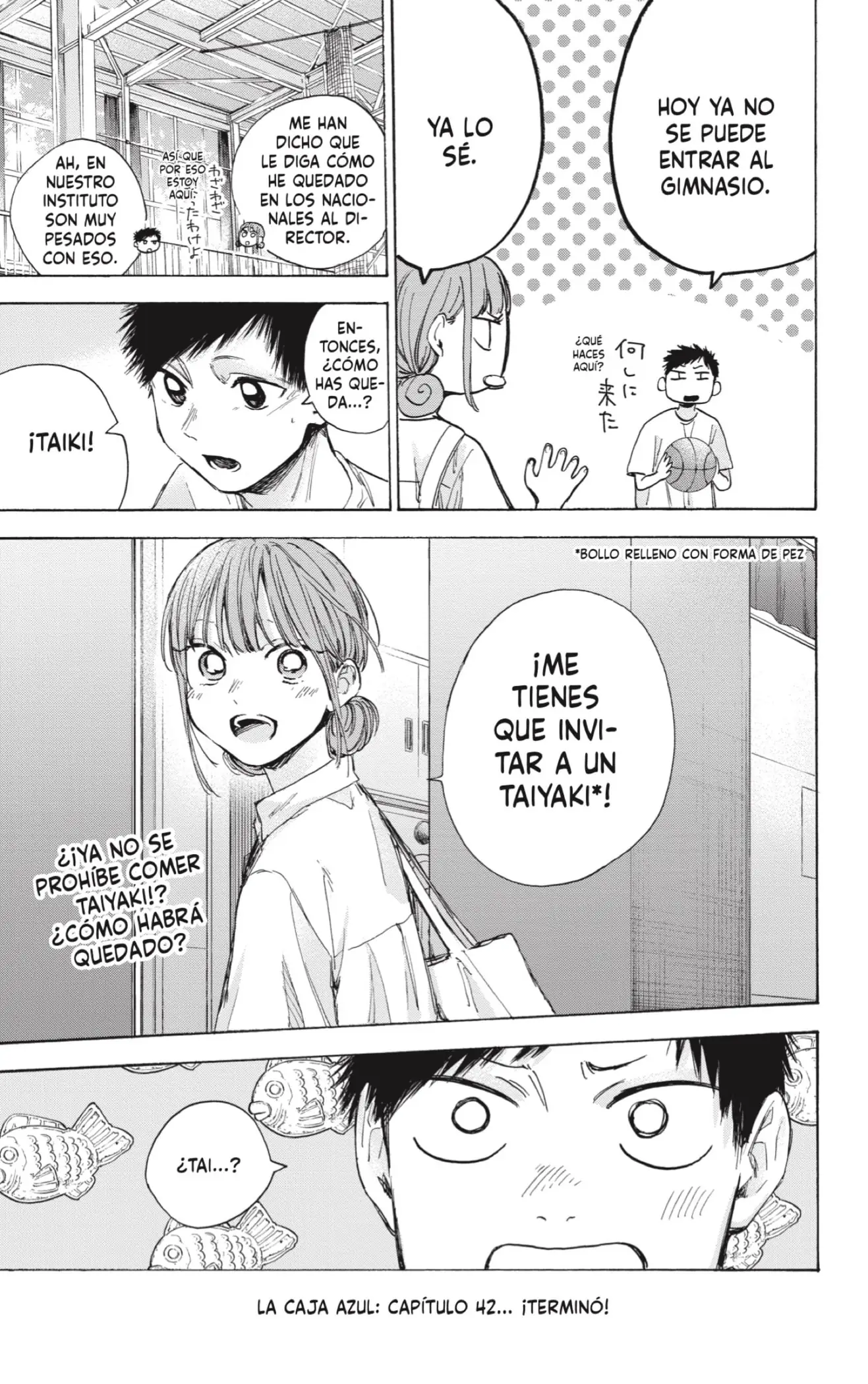 Read Blue Box ES Manga Online