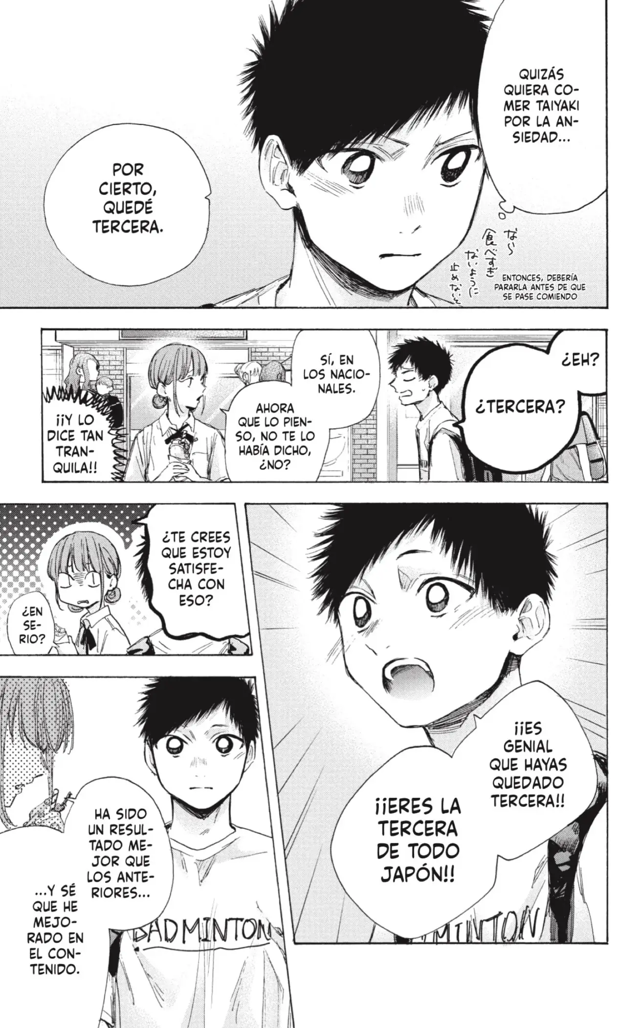 Read Blue Box ES Manga Online