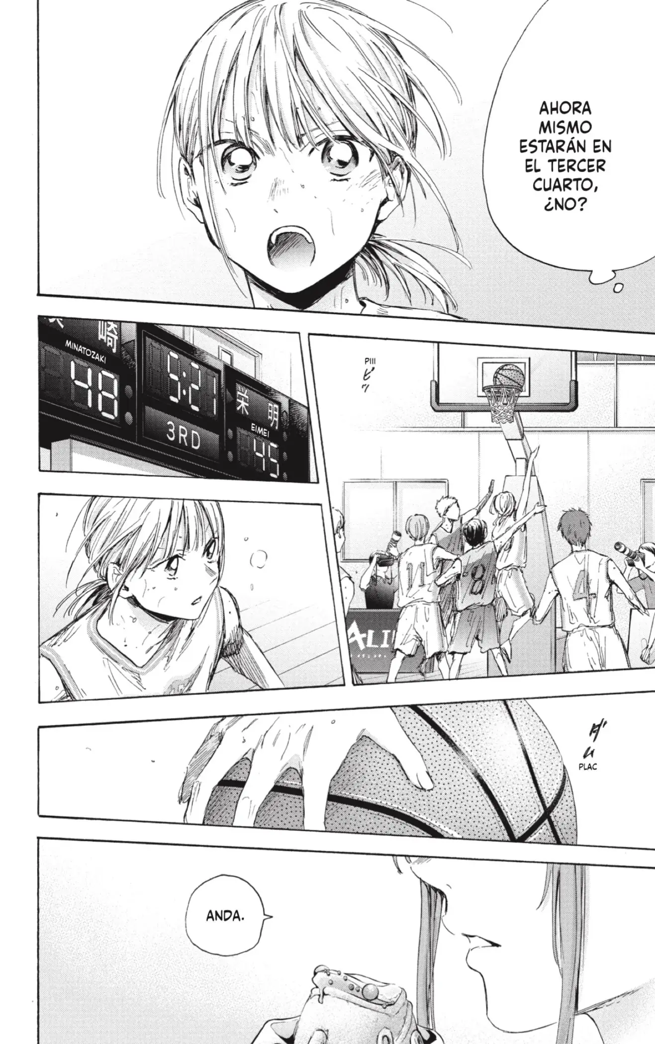 Read Blue Box ES Manga Online