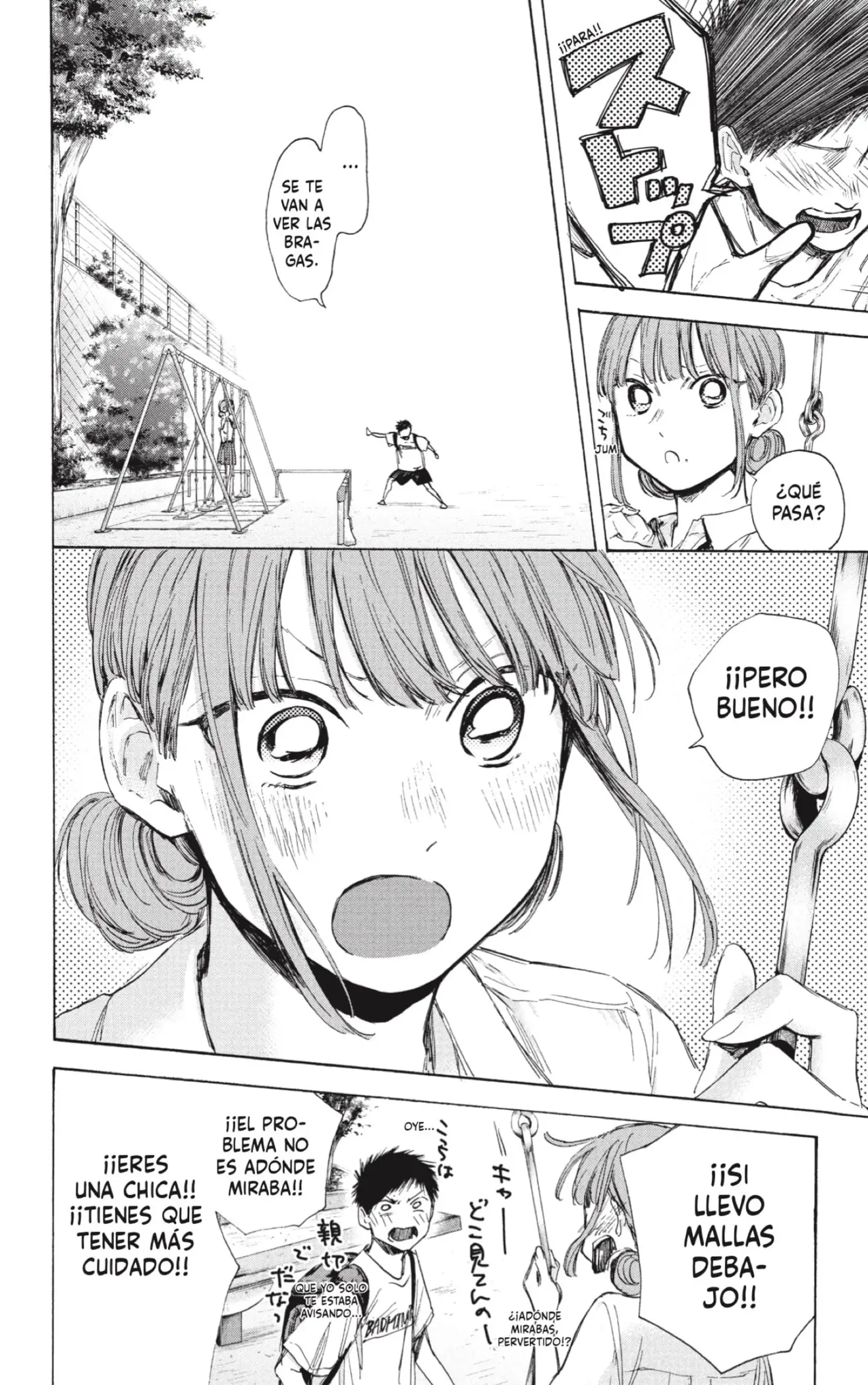 Read Blue Box ES Manga Online