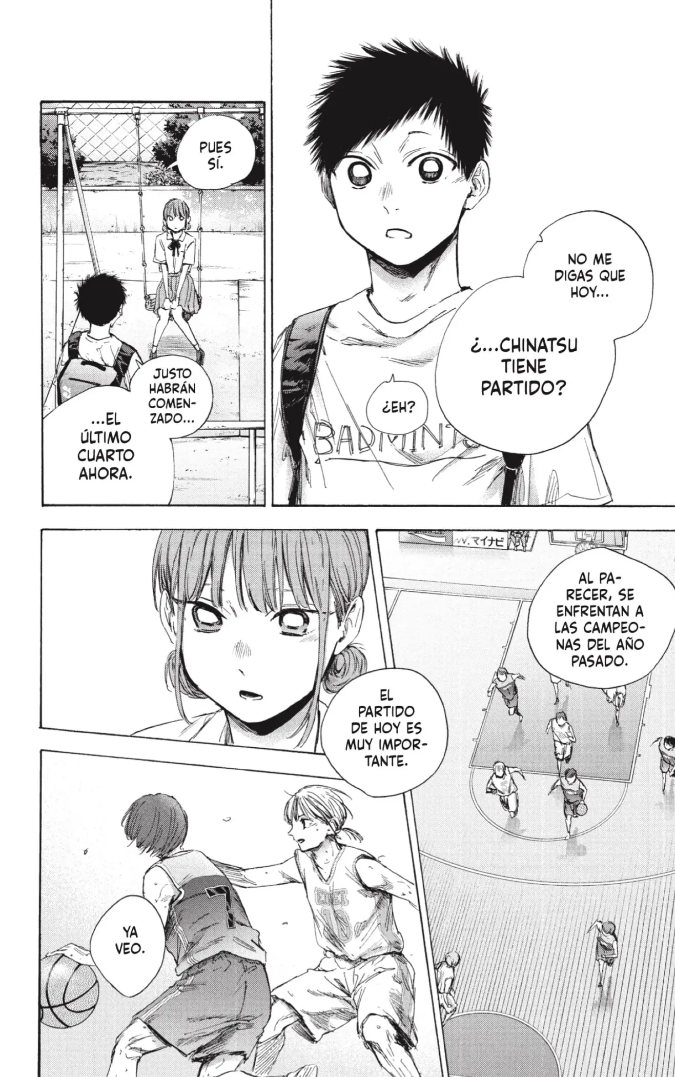 Read Blue Box ES Manga Online