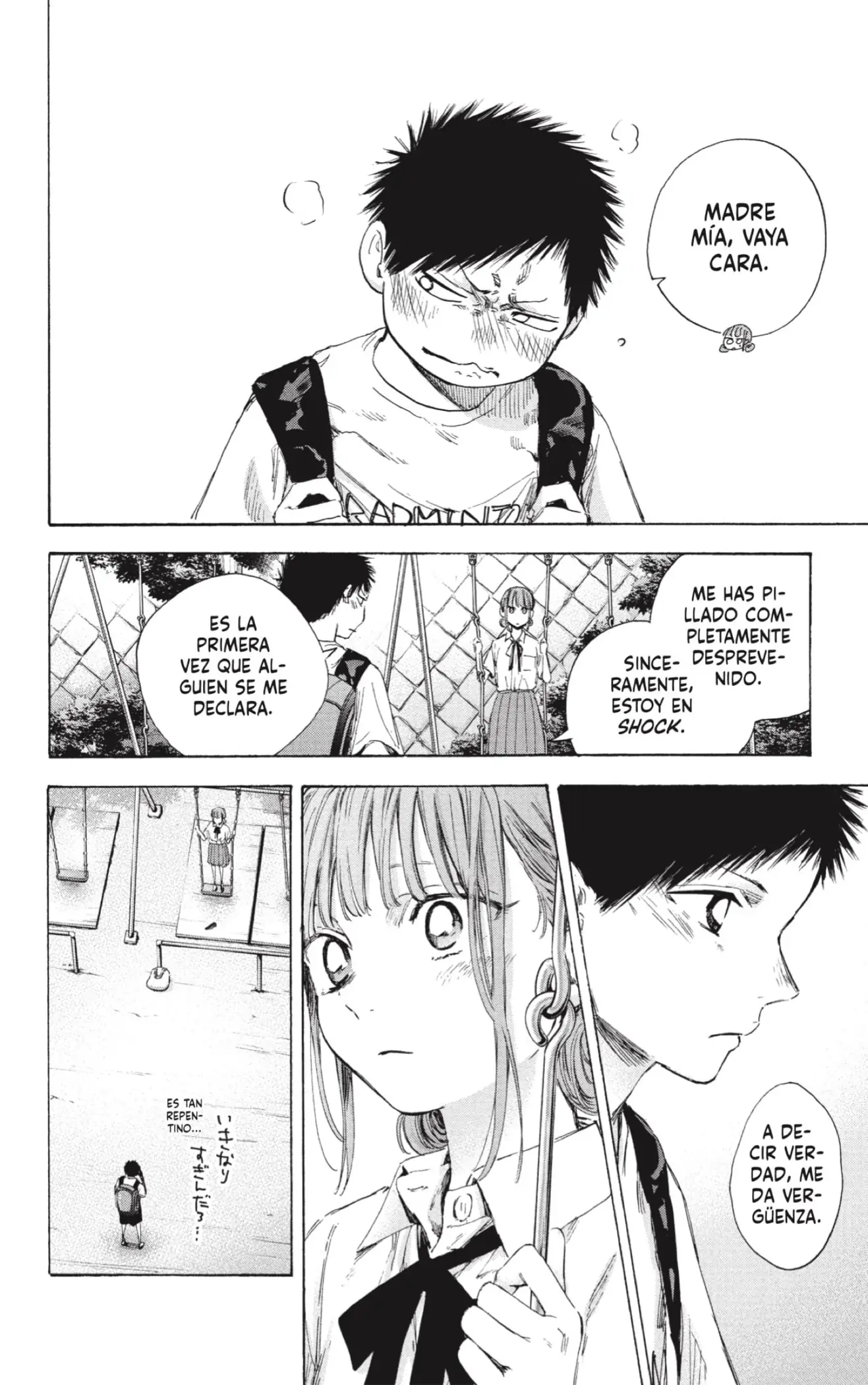 Read Blue Box ES Manga Online