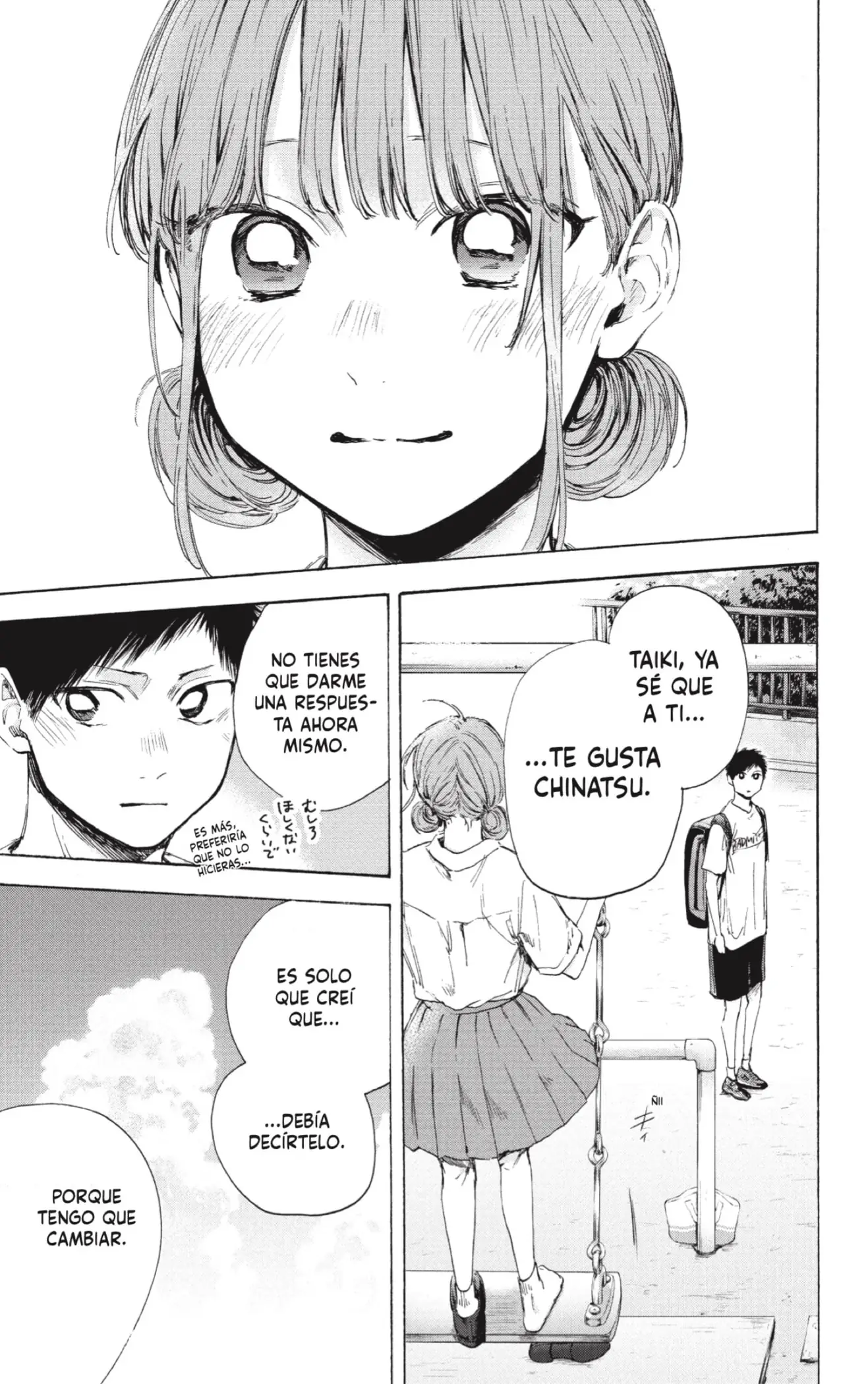 Read Blue Box ES Manga Online