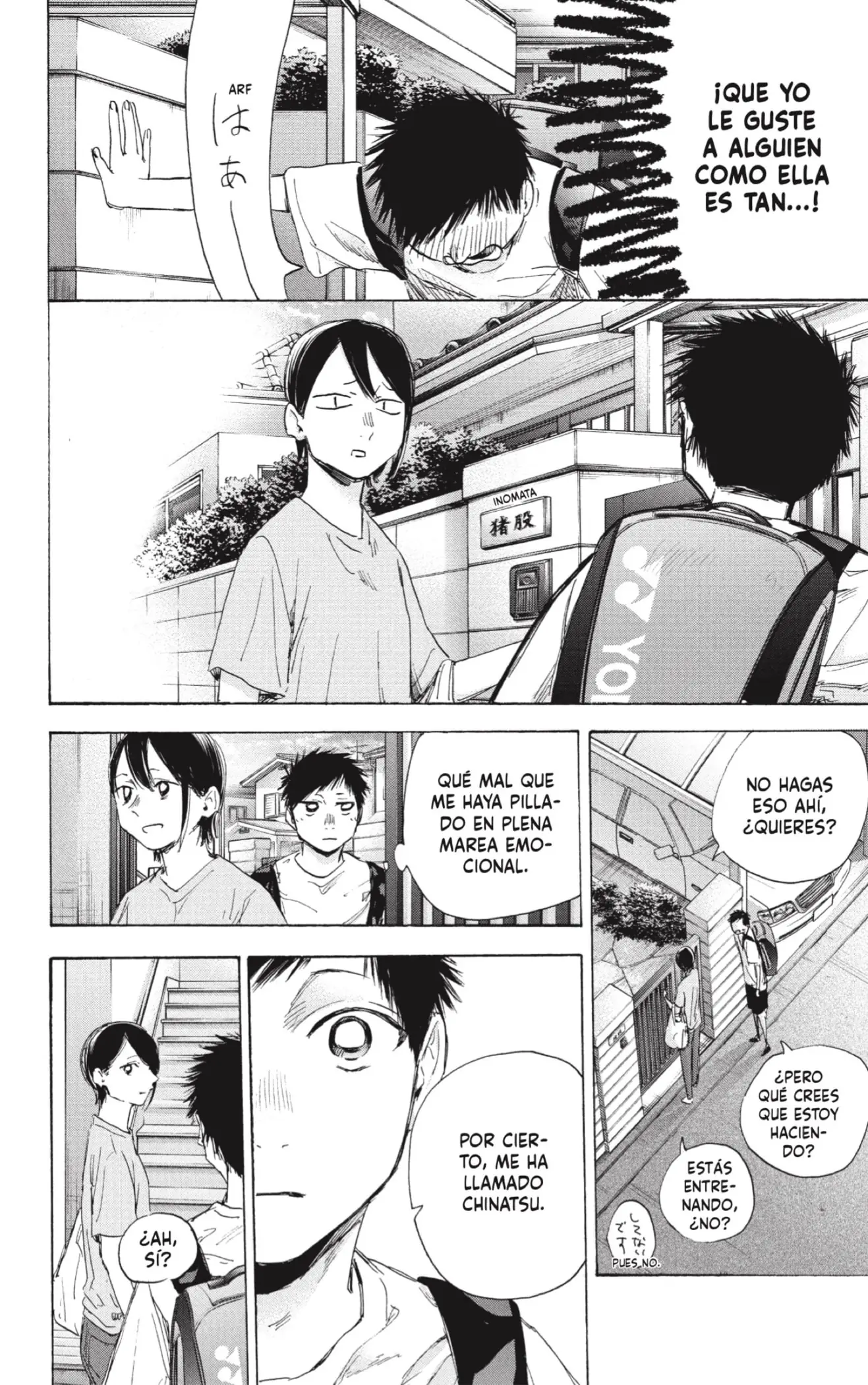 Read Blue Box ES Manga Online