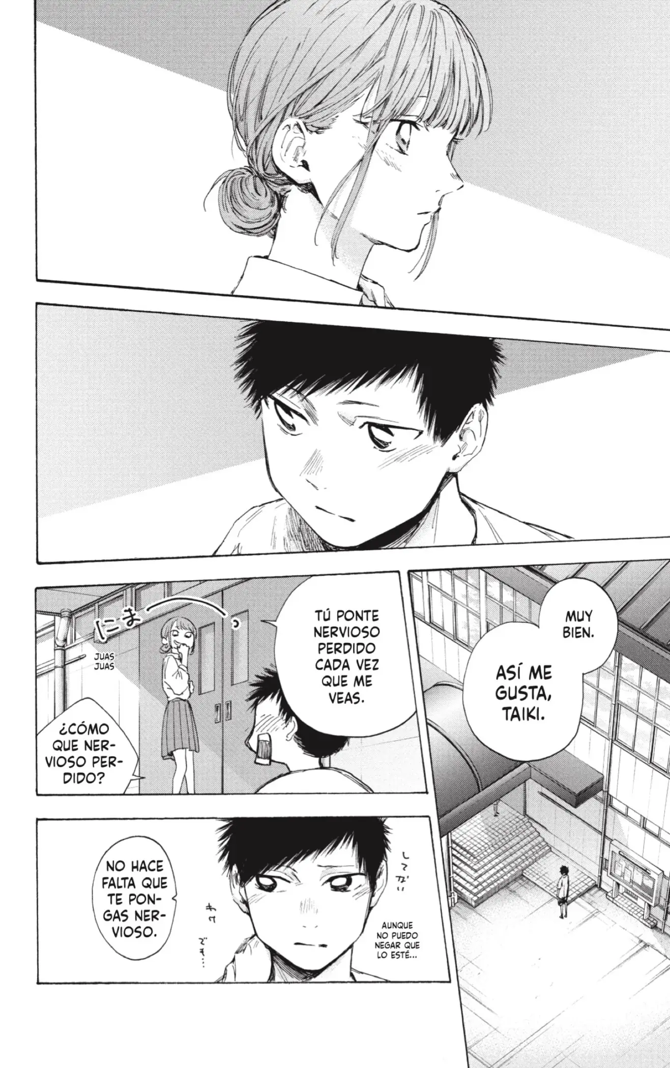 Read Blue Box ES Manga Online