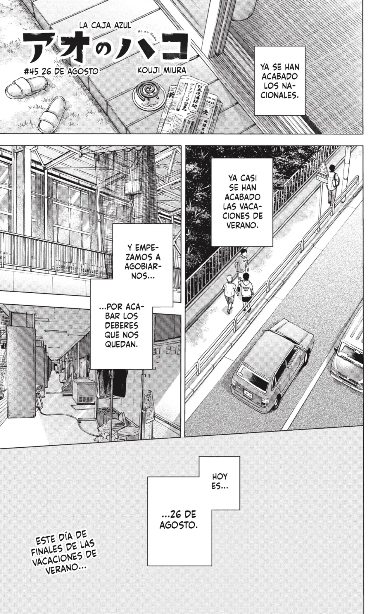 Read Blue Box ES Manga Online