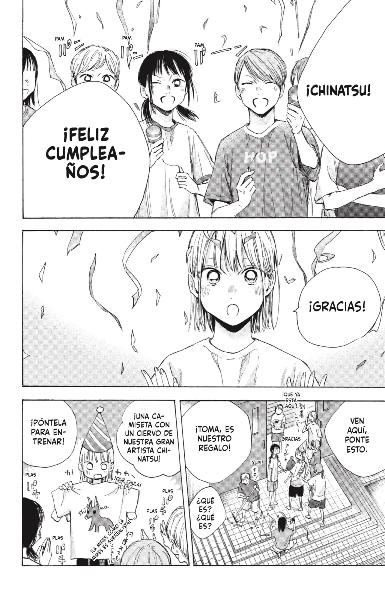 Read Blue Box ES Manga Online