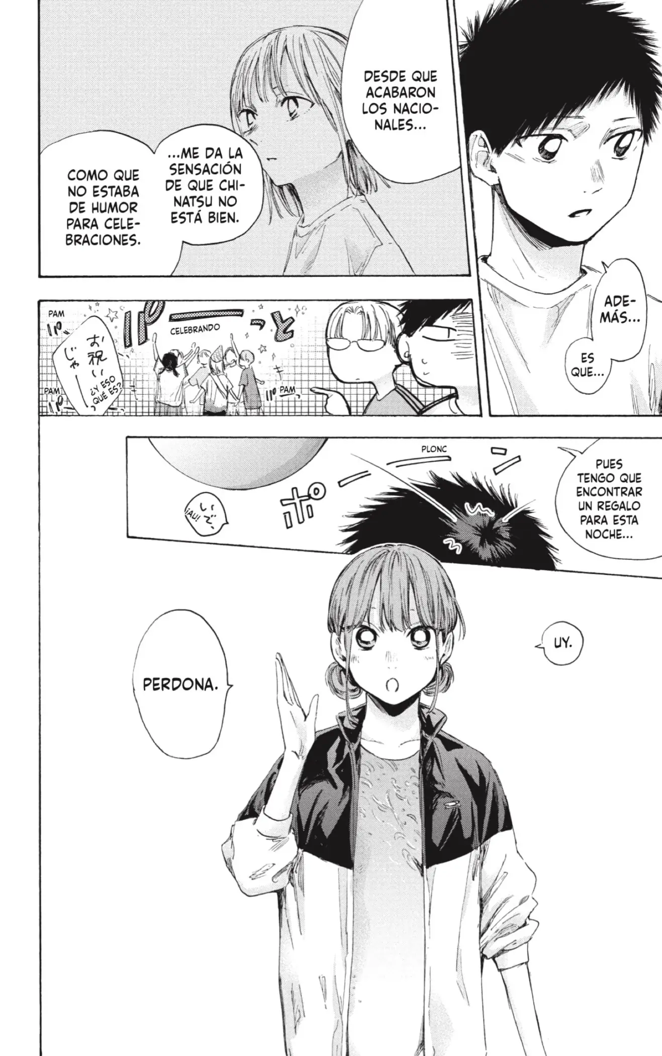 Read Blue Box ES Manga Online