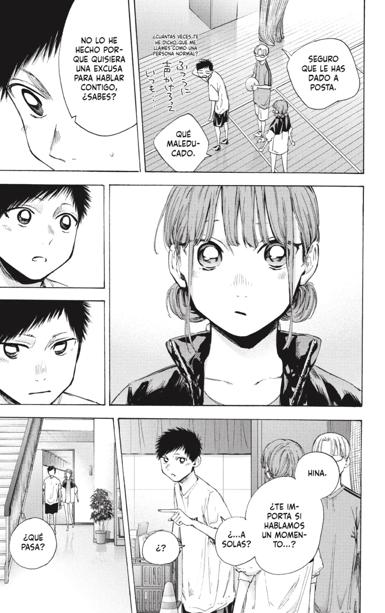 Read Blue Box ES Manga Online