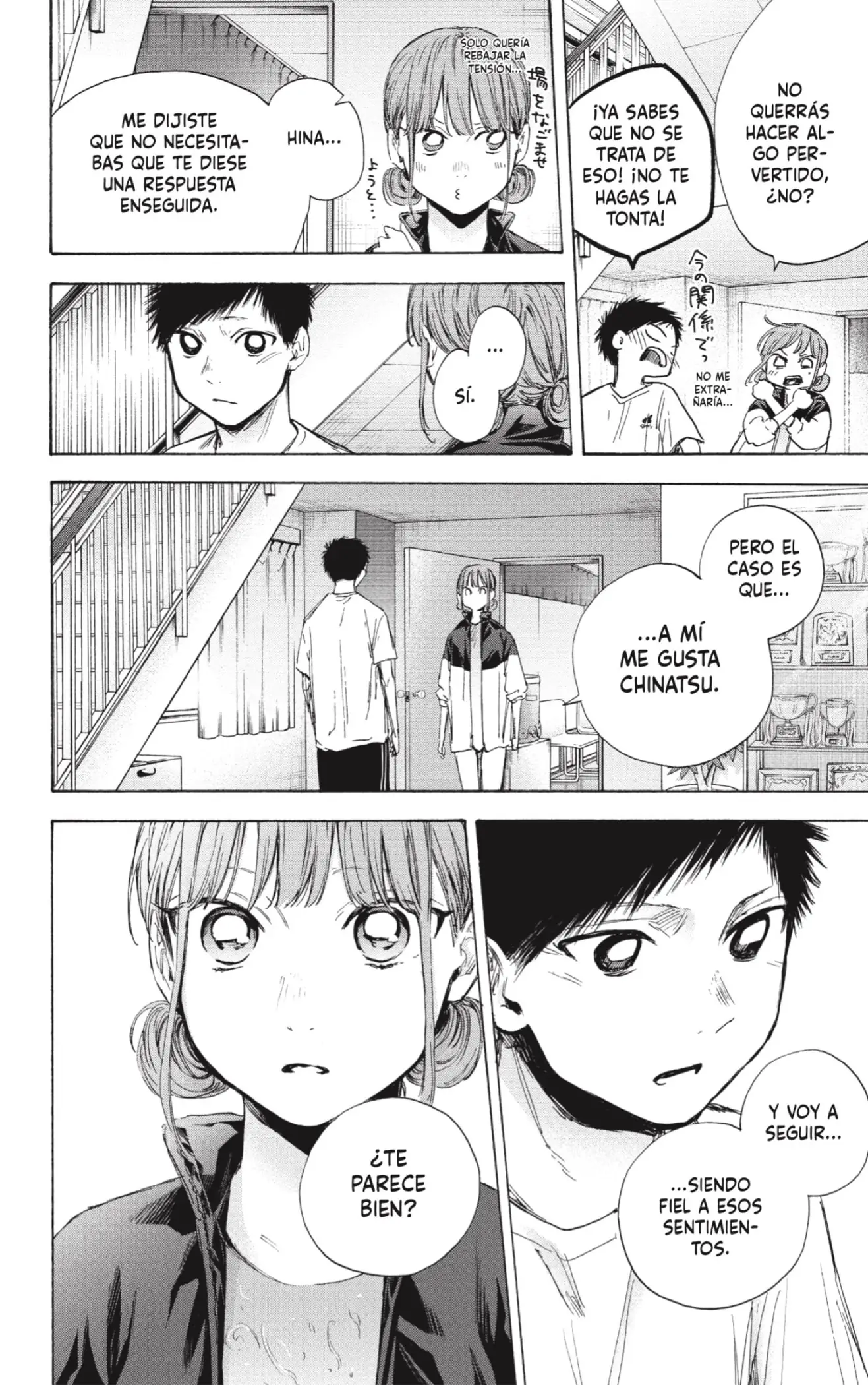 Read Blue Box ES Manga Online