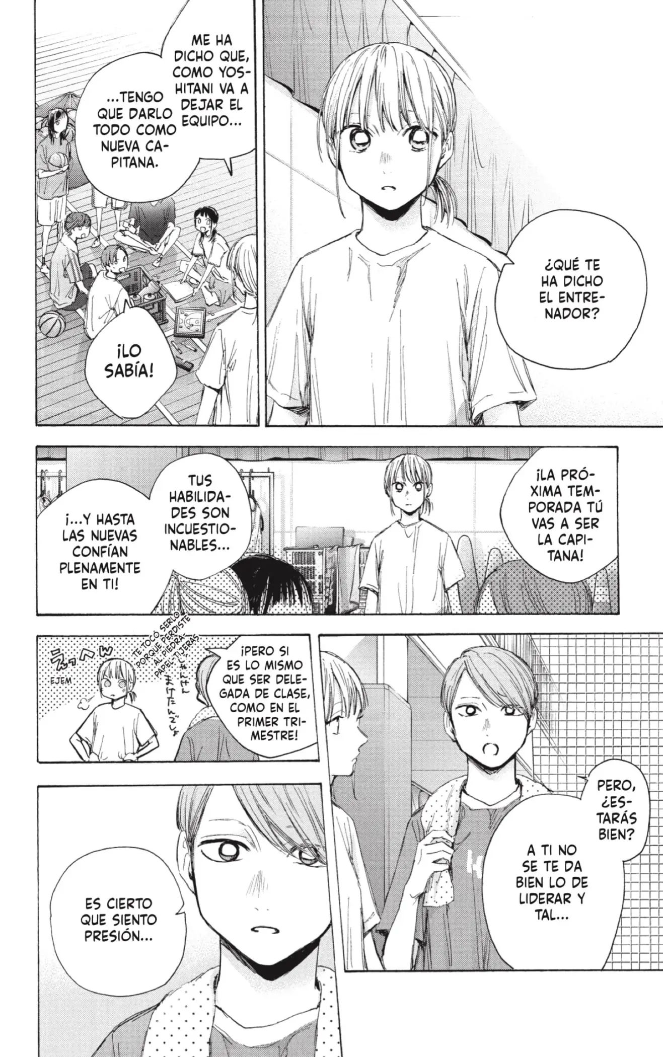 Read Blue Box ES Manga Online