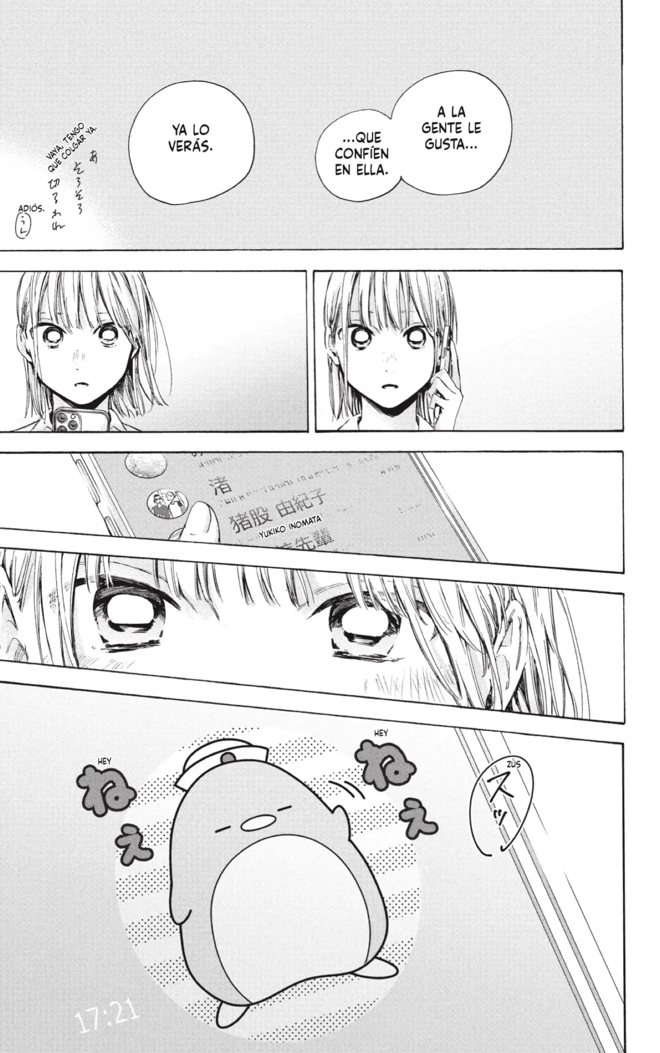 Read Blue Box ES Manga Online