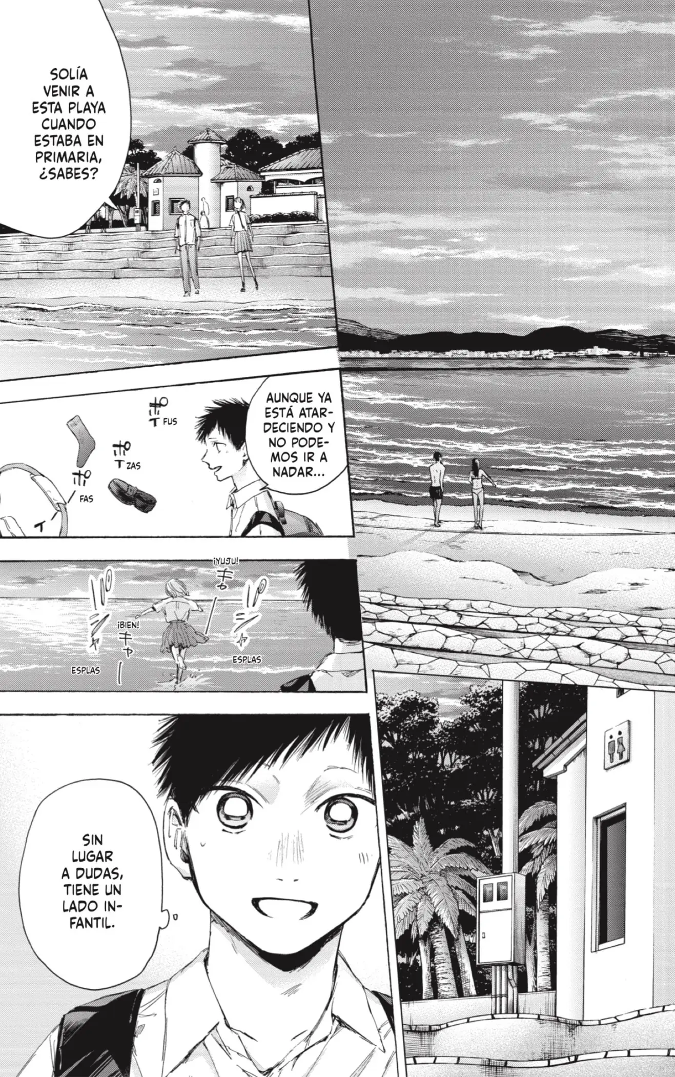Read Blue Box ES Manga Online