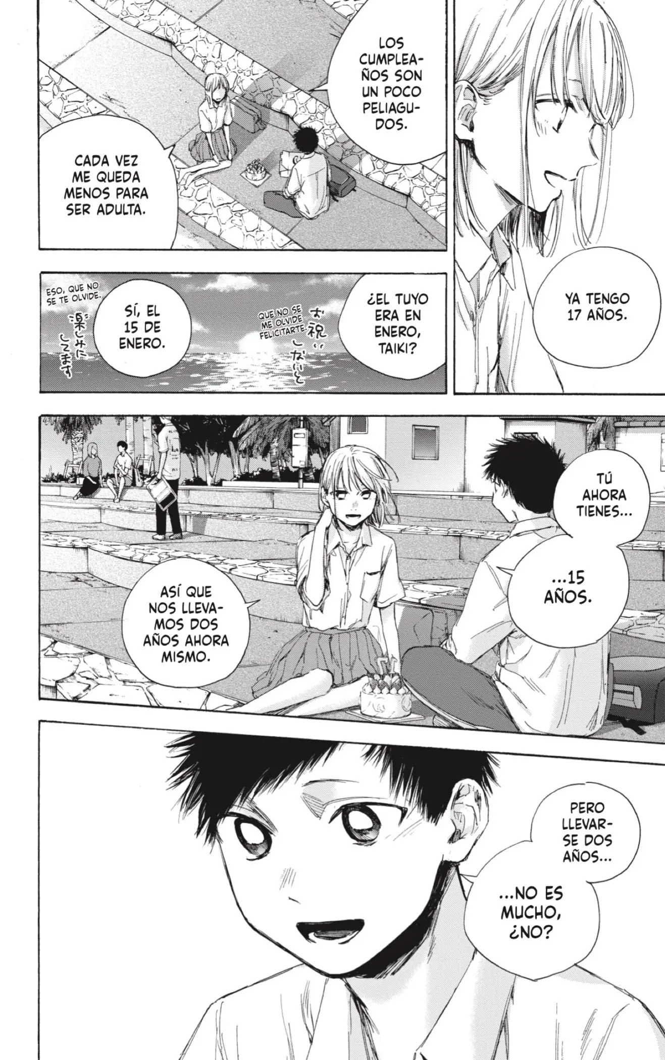 Read Blue Box ES Manga Online