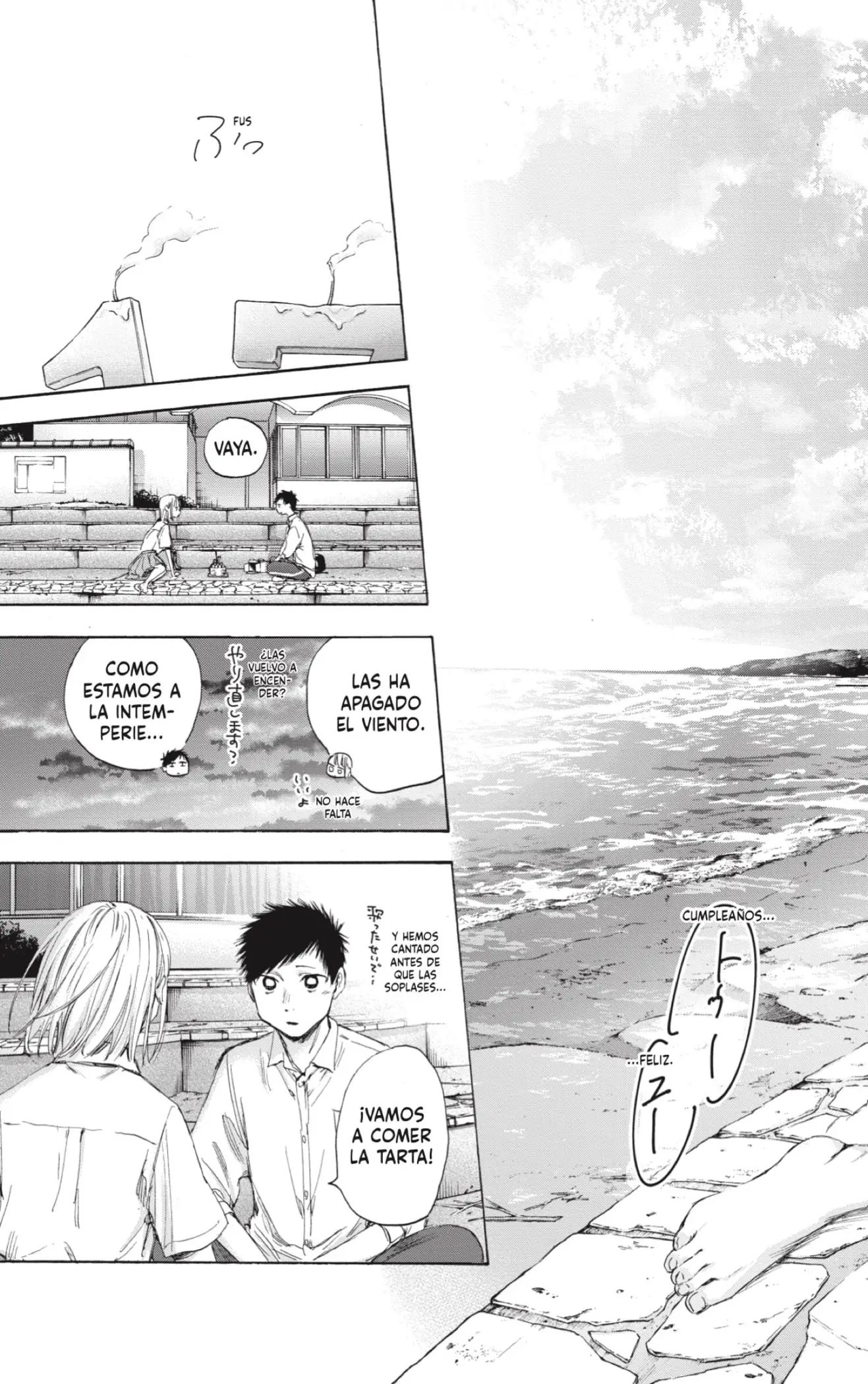 Read Blue Box ES Manga Online