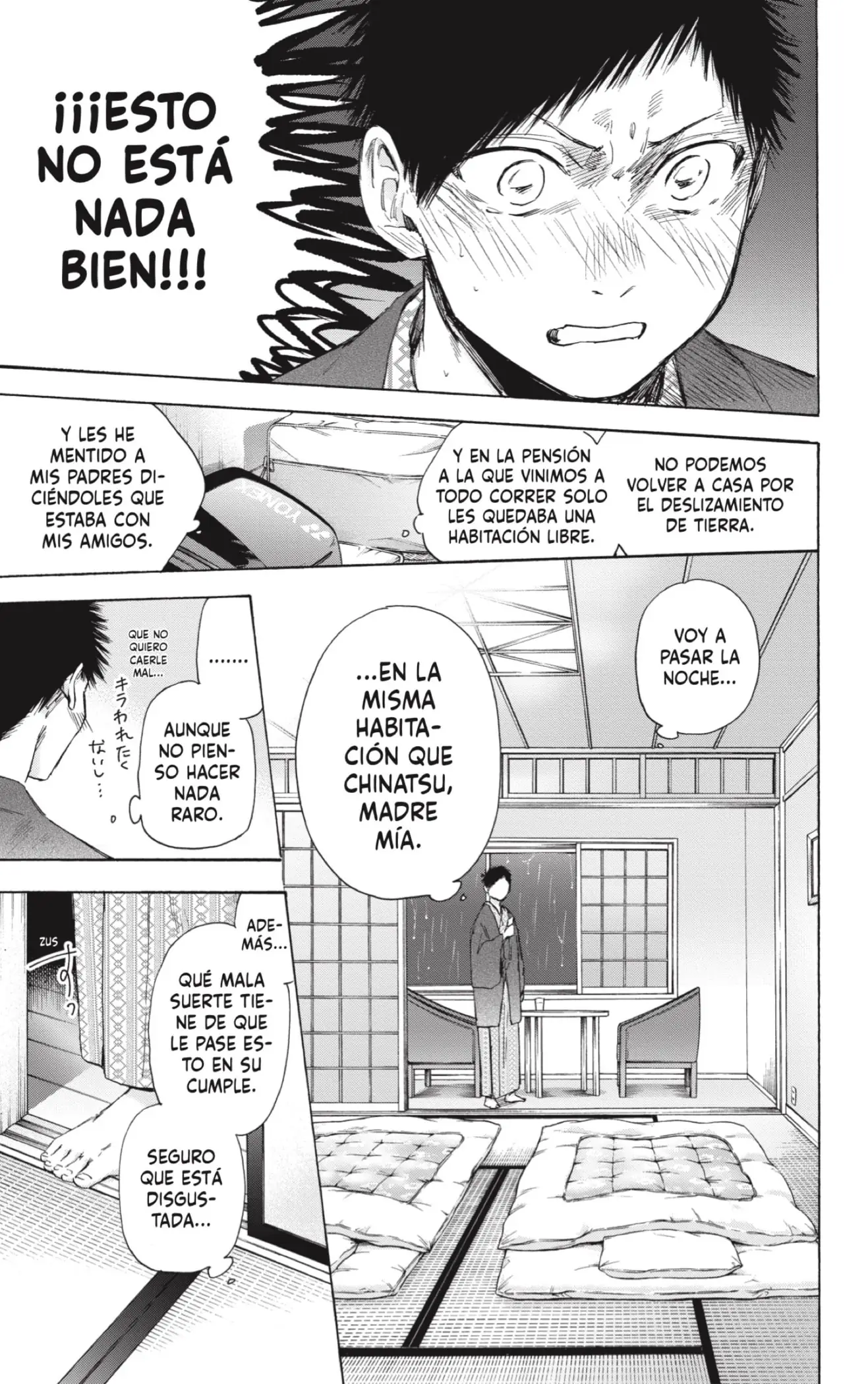 Read Blue Box ES Manga Online
